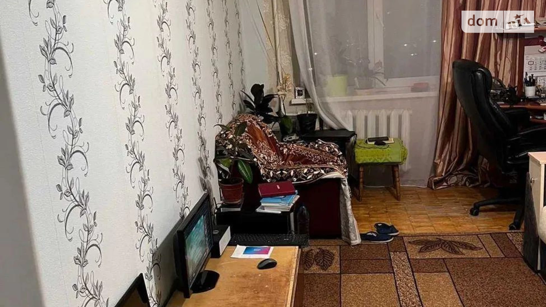 Продається 1-кімнатна квартира 35 кв. м у Києві, вул. Райдужна, 22 - фото 3