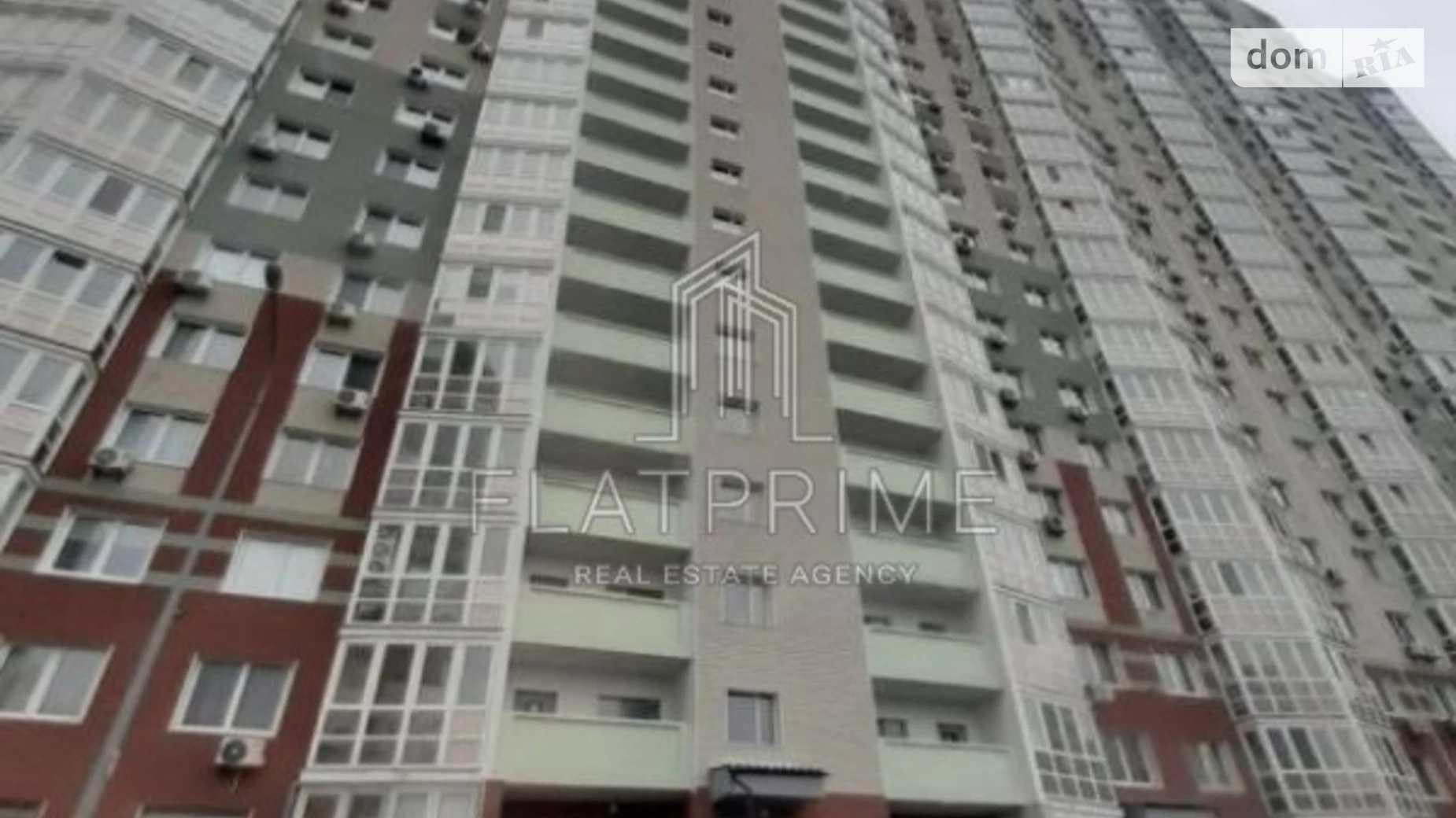Продается 1-комнатная квартира 37 кв. м в Киеве, ул. Бориса Гмыри, 20 - фото 3