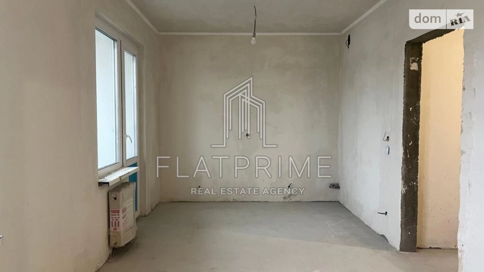 Продается 1-комнатная квартира 37 кв. м в Киеве, ул. Бориса Гмыри, 20 - фото 4