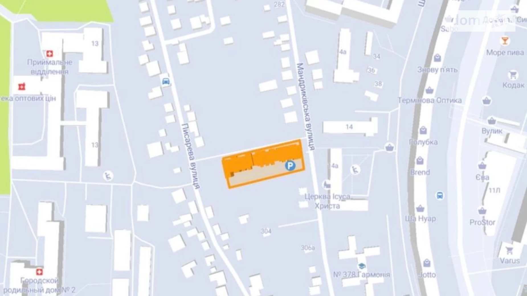 Продается 1-комнатная квартира 39.4 кв. м в Днепре, ул. Мандрыковская, 298 - фото 2