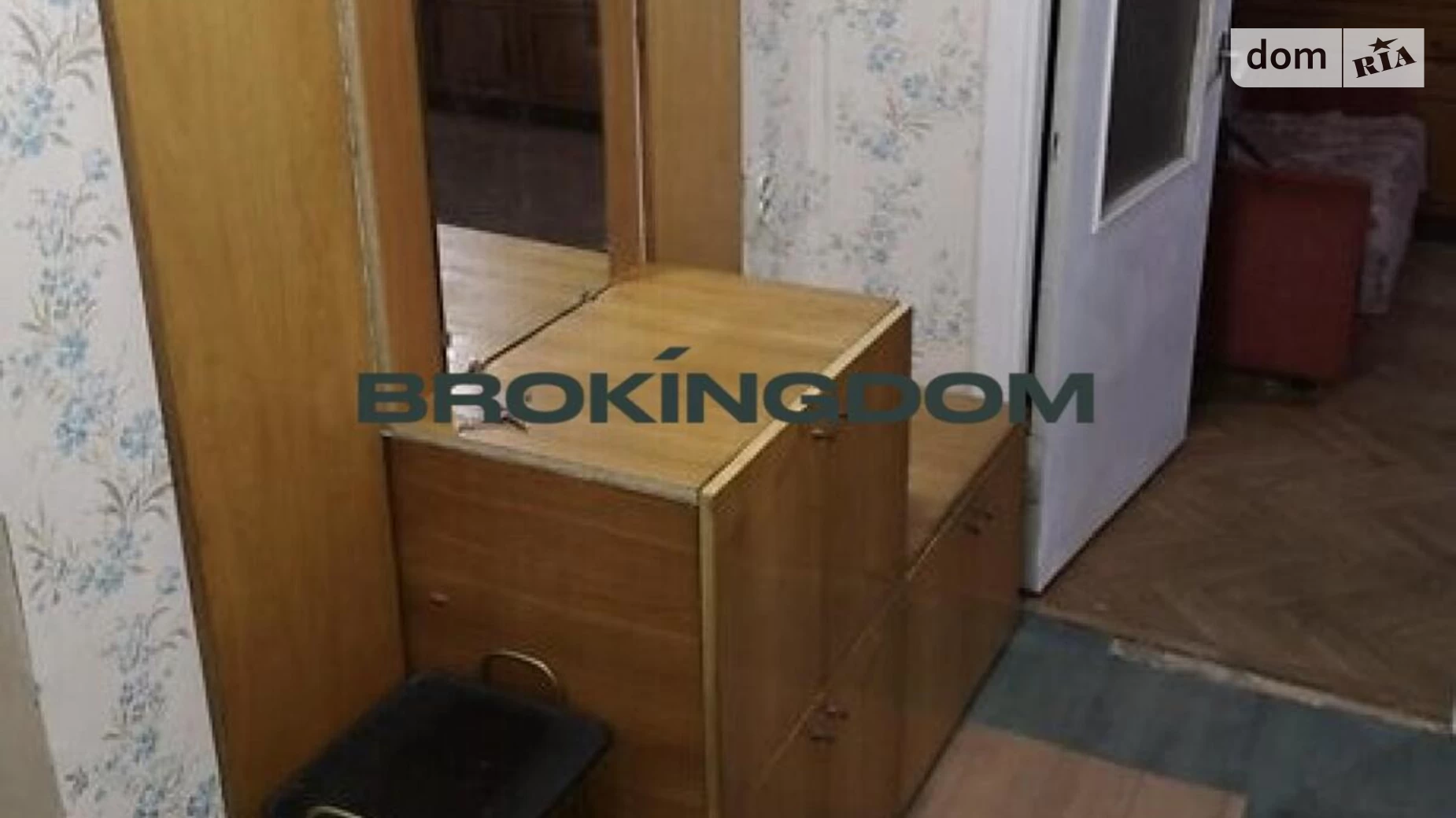 Продается 1-комнатная квартира 31.8 кв. м в Киеве, бул. Леси Украинки, 24 - фото 4