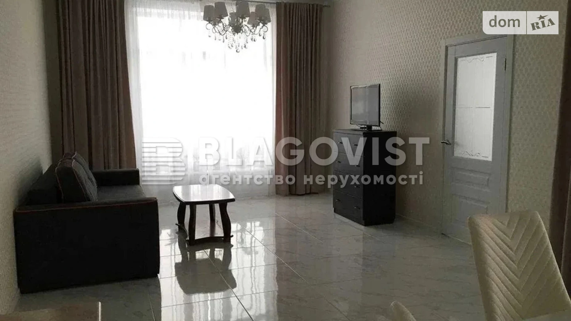 Продается одноэтажный дом 140 кв. м с подвалом, цена: 170000 $ - фото 2