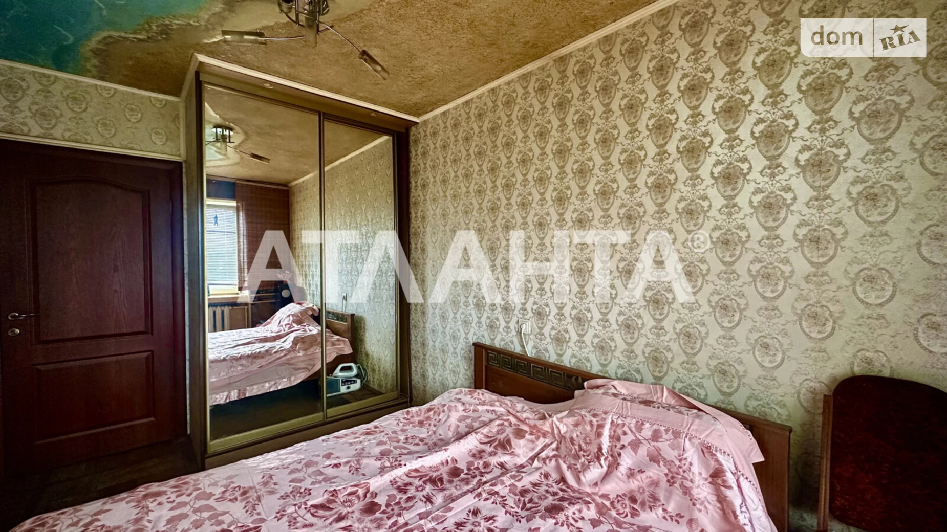 Продається 2-кімнатна квартира 45.8 кв. м у Києві, вул. Академіка Щусєва, 42А - фото 2