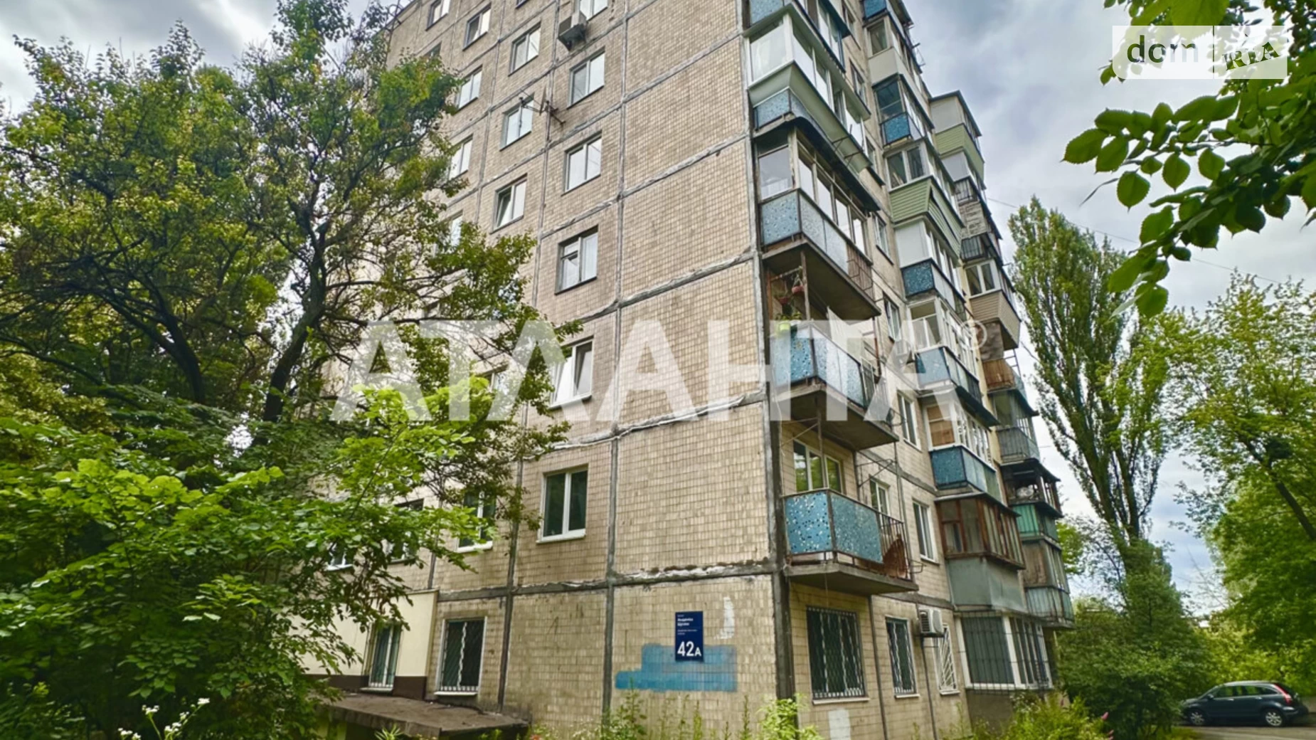 Продається 2-кімнатна квартира 45.8 кв. м у Києві, вул. Академіка Щусєва, 42А - фото 5