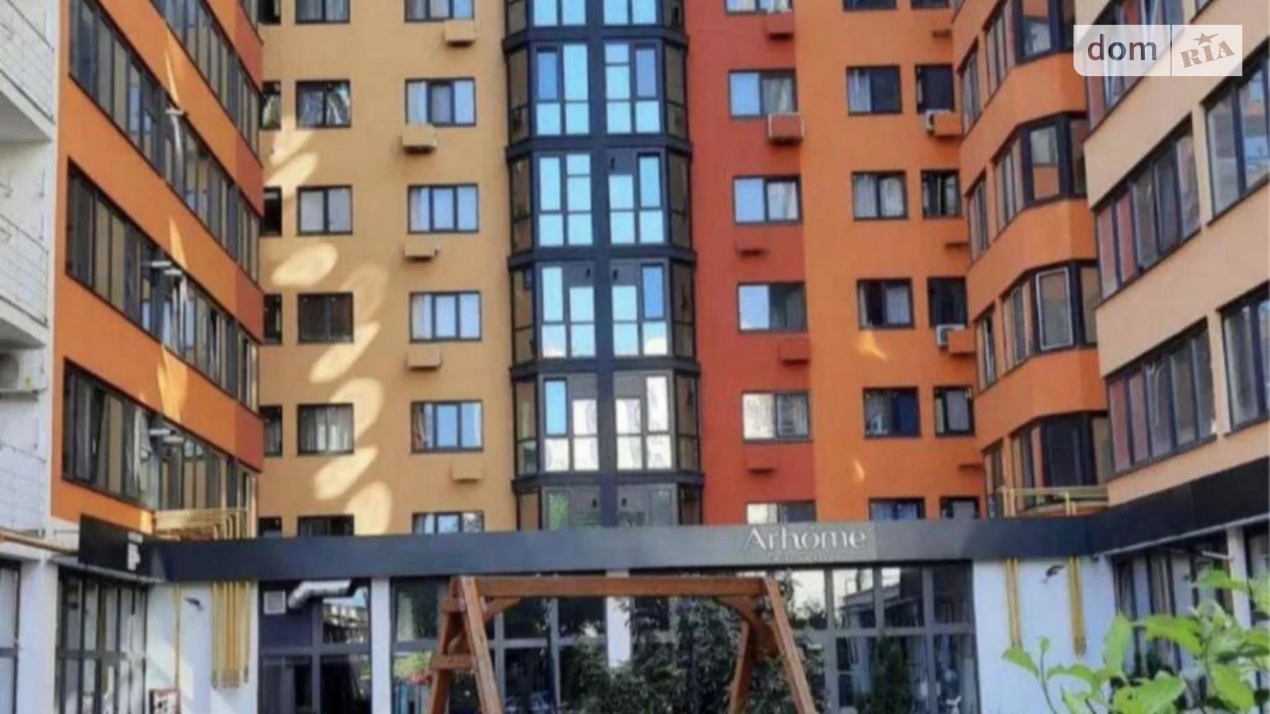 Продається 2-кімнатна квартира 39 кв. м у Одесі, вул. Олексія Вадатурського(Маршала Малиновського), 18/5 - фото 2