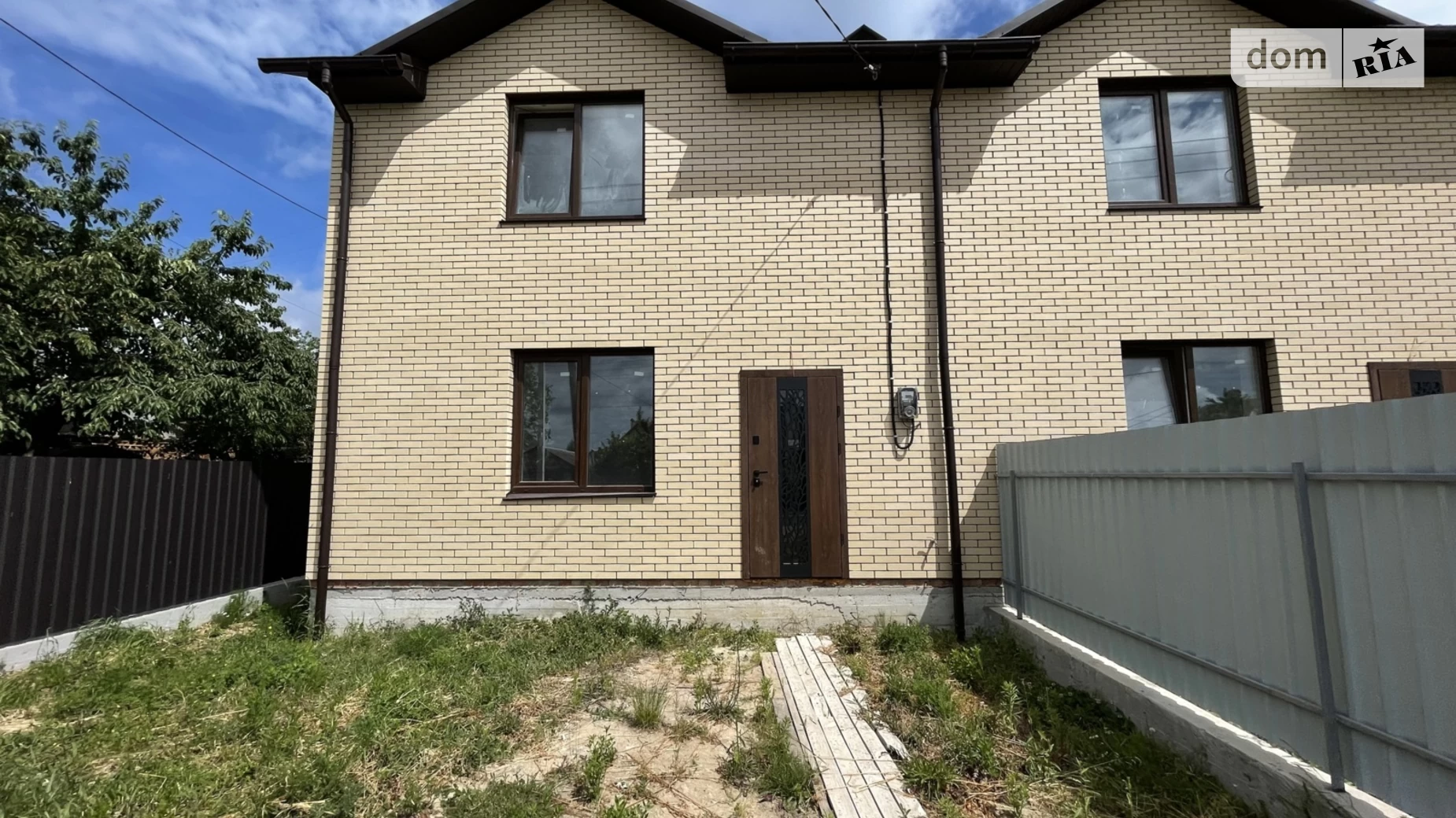 Старе місто Вінниця, цена: 92000 $ - фото 2