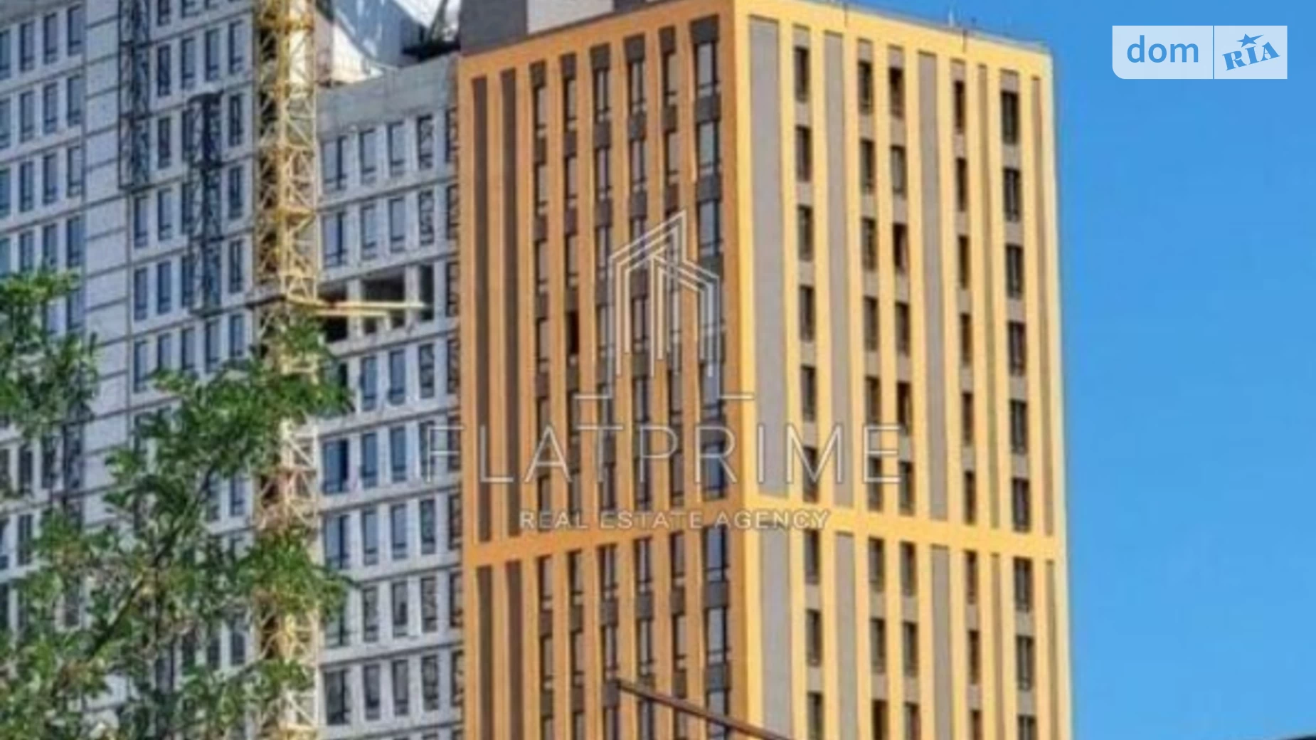 Продається 1-кімнатна квартира 43 кв. м у Києві, Наддніпрянське шосе, 2А - фото 2