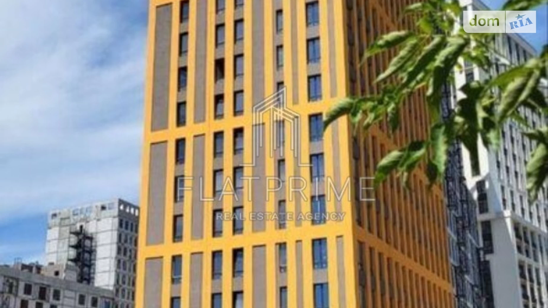 Продається 1-кімнатна квартира 43 кв. м у Києві, Наддніпрянське шосе, 2А - фото 4