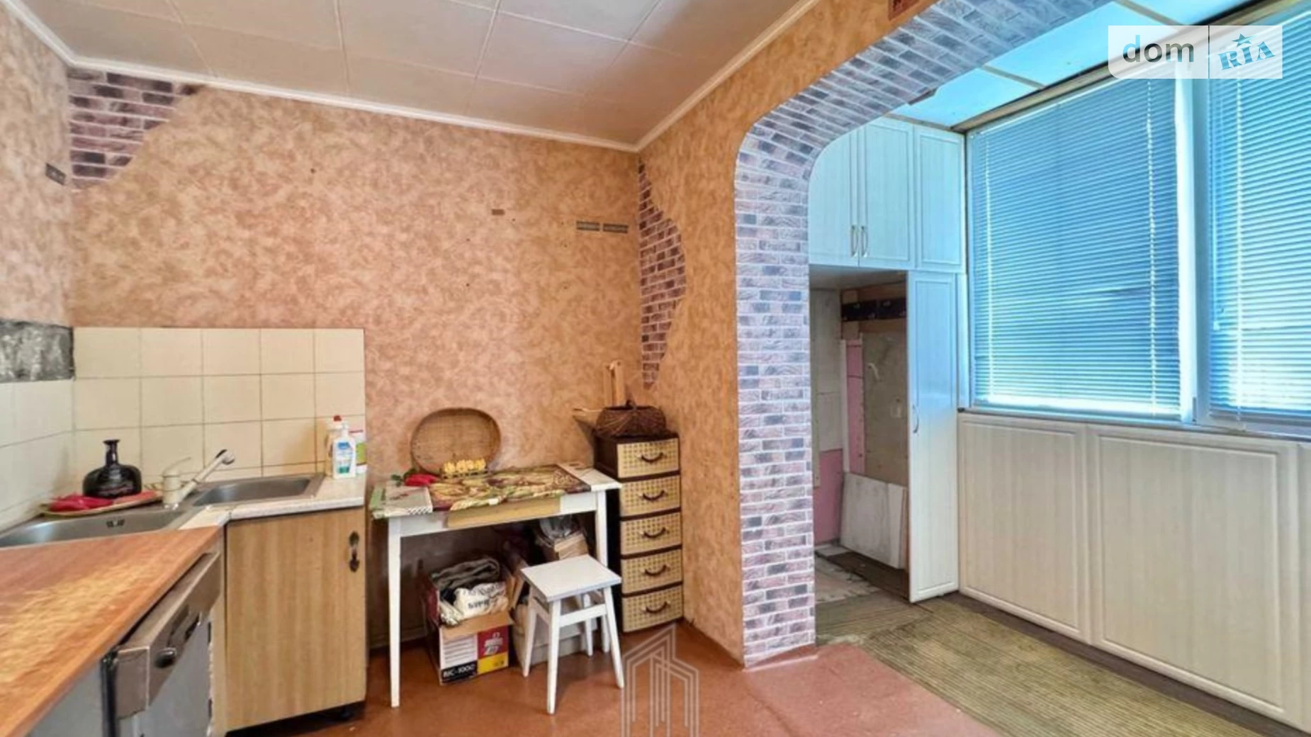 Продається 4-кімнатна квартира 85 кв. м у Києві, вул. Миколи Закревського, 23 - фото 3