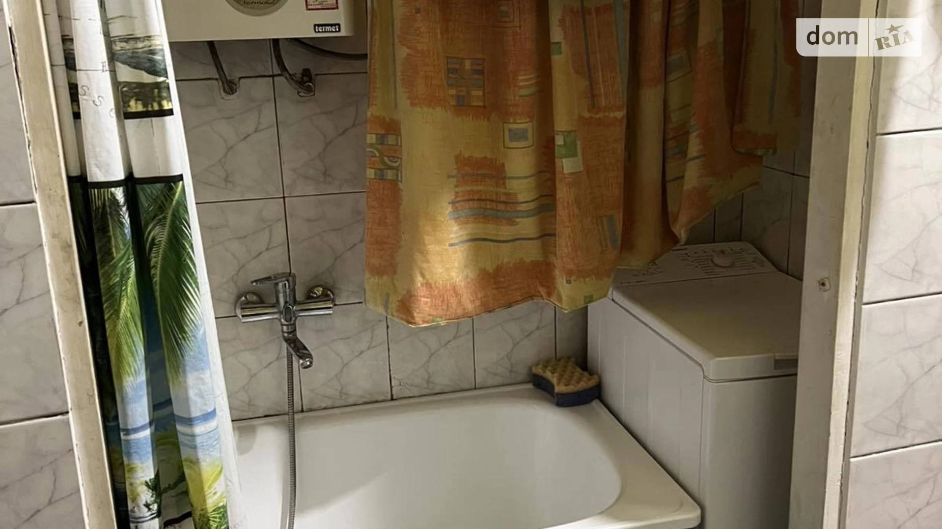 Здається в оренду 1-кімнатна квартира 30 кв. м у Львові, вул. Залізнична, 46 - фото 3