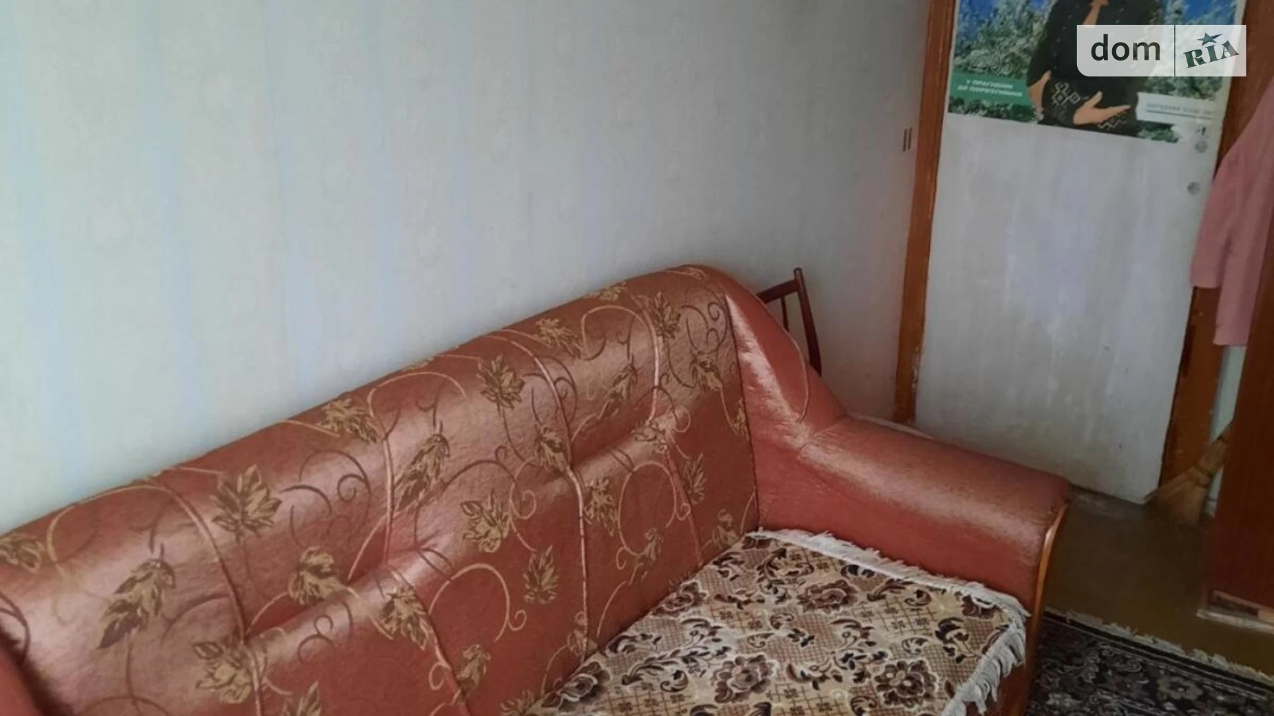 Сдается в аренду 2-комнатная квартира 45 кв. м в Киеве, ул. Тулузы - фото 3