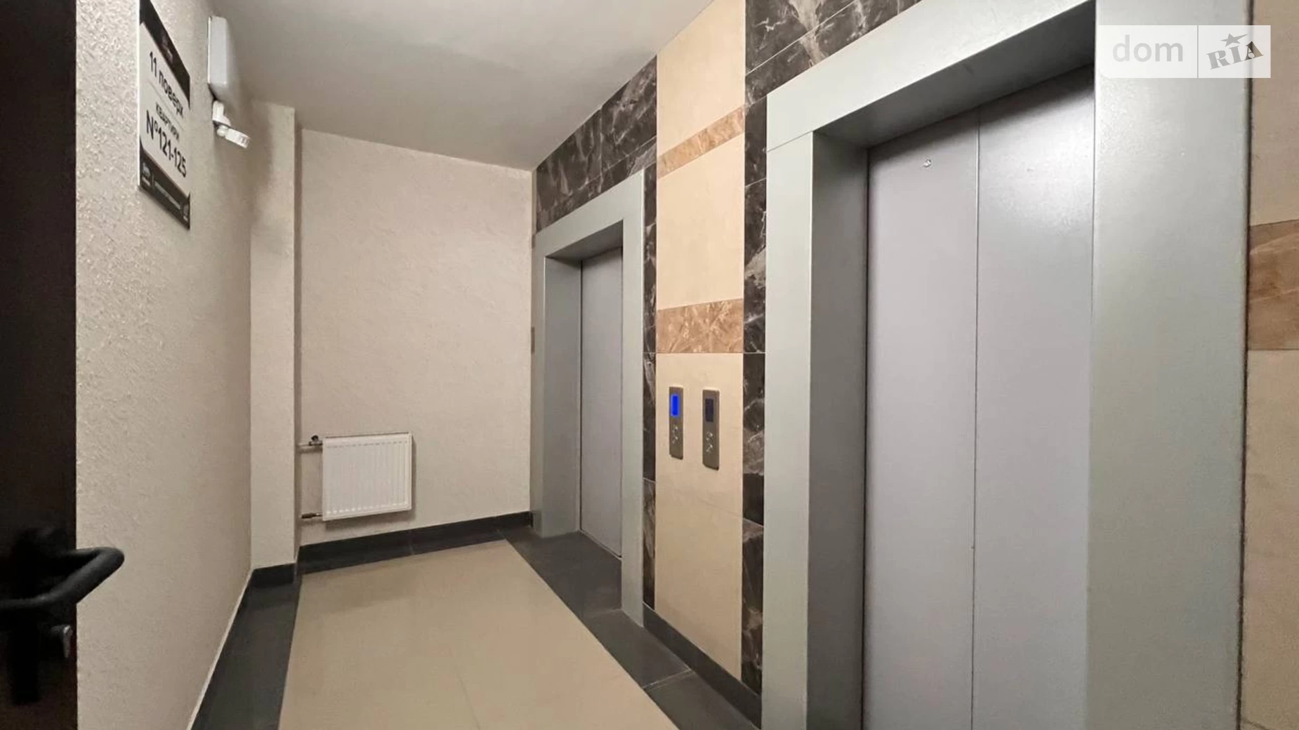 Продається 1-кімнатна квартира 41.5 кв. м у Києві, вул. Костанайська, 13 - фото 3