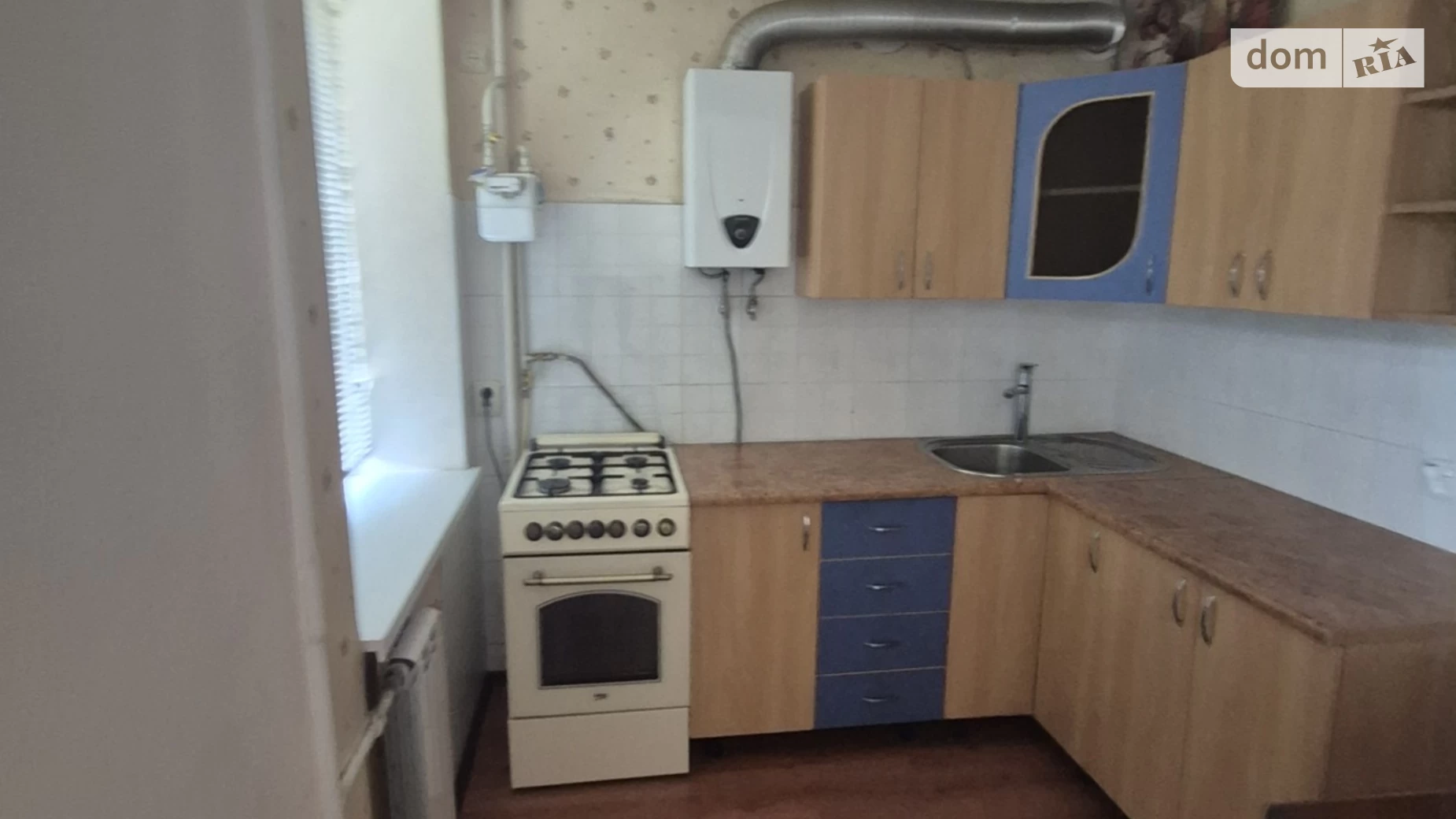 Продається 1-кімнатна квартира 32 кв. м у Вінниці, цена: 45000 $ - фото 5