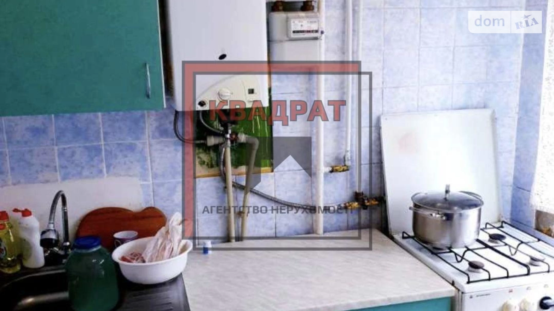 Продается 2-комнатная квартира 47 кв. м в Полтаве, цена: 41000 $ - фото 2