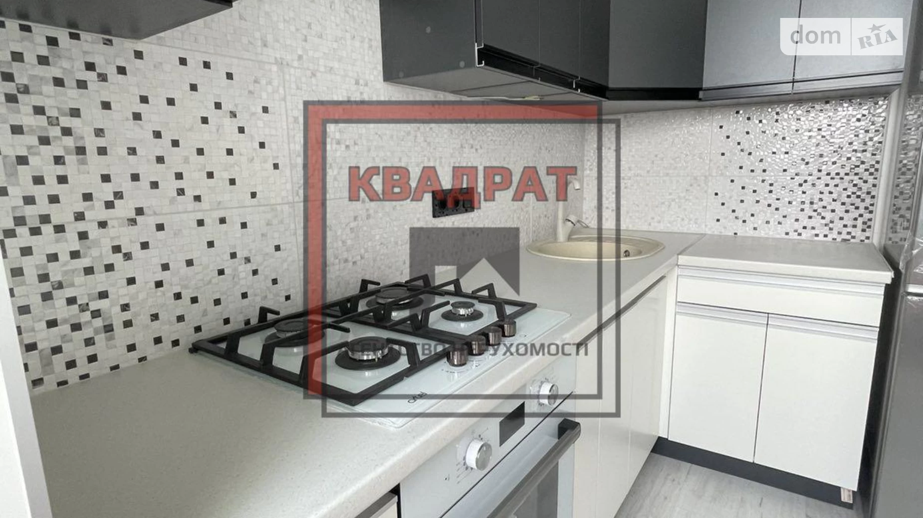 Продается 1-комнатная квартира 38 кв. м в Полтаве, ул. Башкирцевой Марии - фото 3