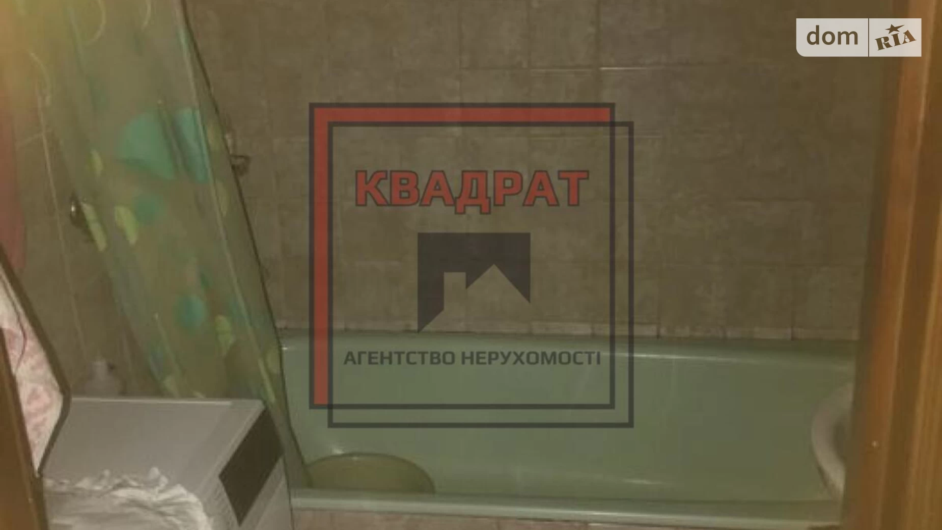 Продается 3-комнатная квартира 58 кв. м в, цена: 31000 $ - фото 3