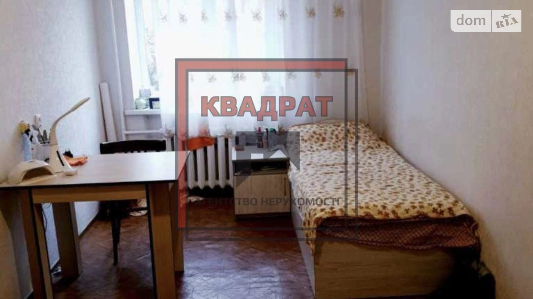 Продается 2-комнатная квартира 47 кв. м в Полтаве, цена: 41000 $ - фото 5