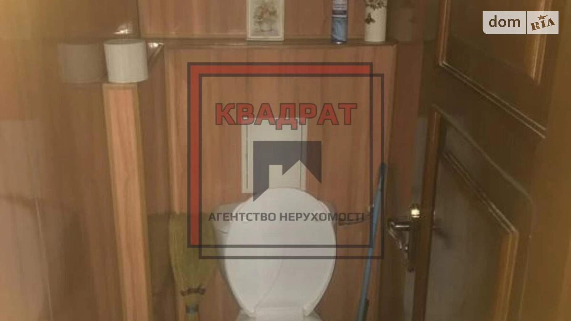 Продается 3-комнатная квартира 58 кв. м в, цена: 31000 $ - фото 4