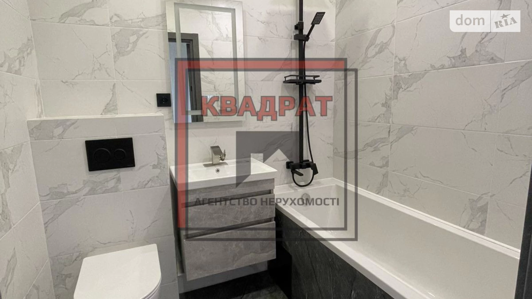 Продается 1-комнатная квартира 38 кв. м в Полтаве, ул. Башкирцевой Марии - фото 5