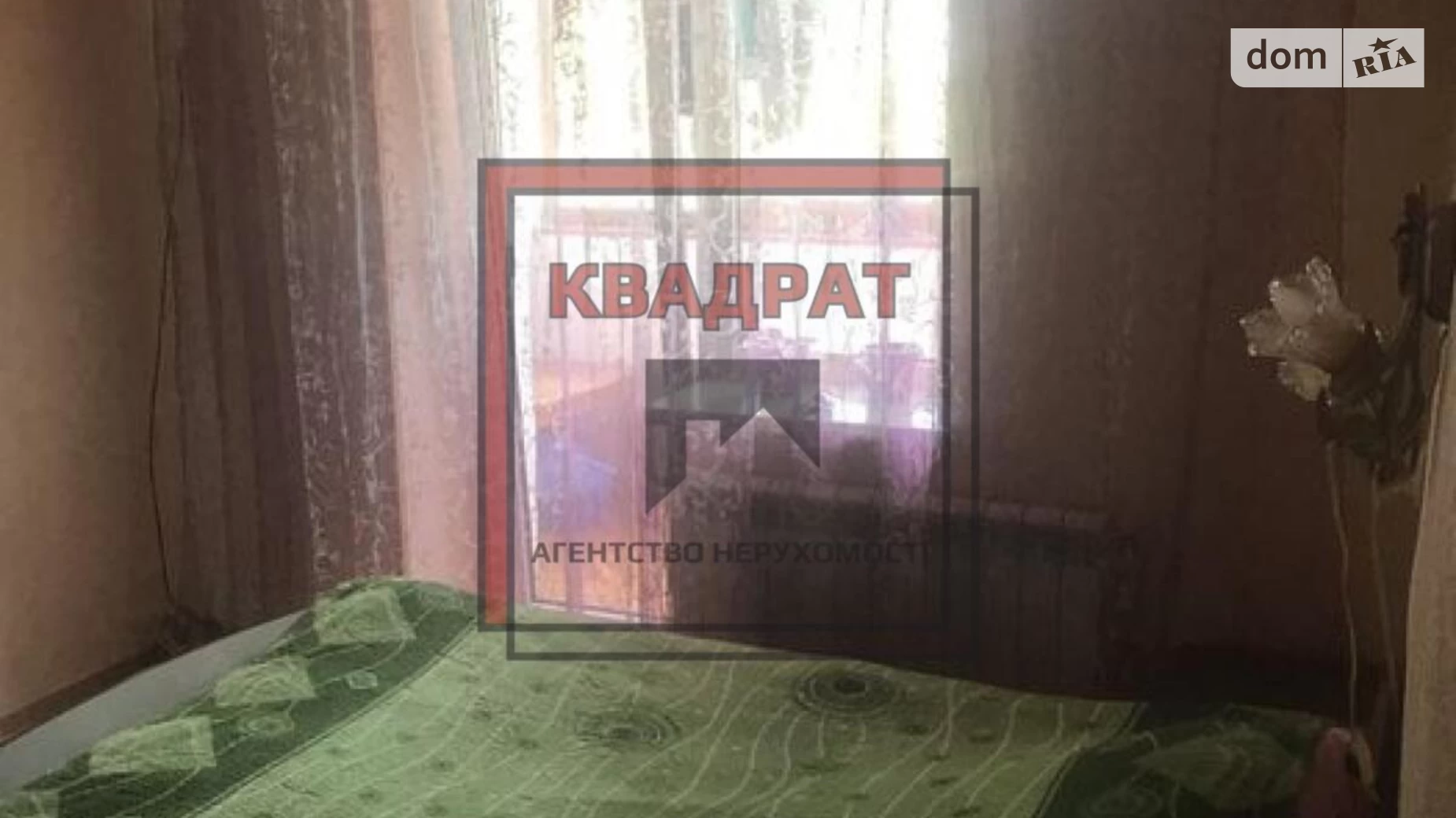 Продается 3-комнатная квартира 58 кв. м в, цена: 31000 $ - фото 5