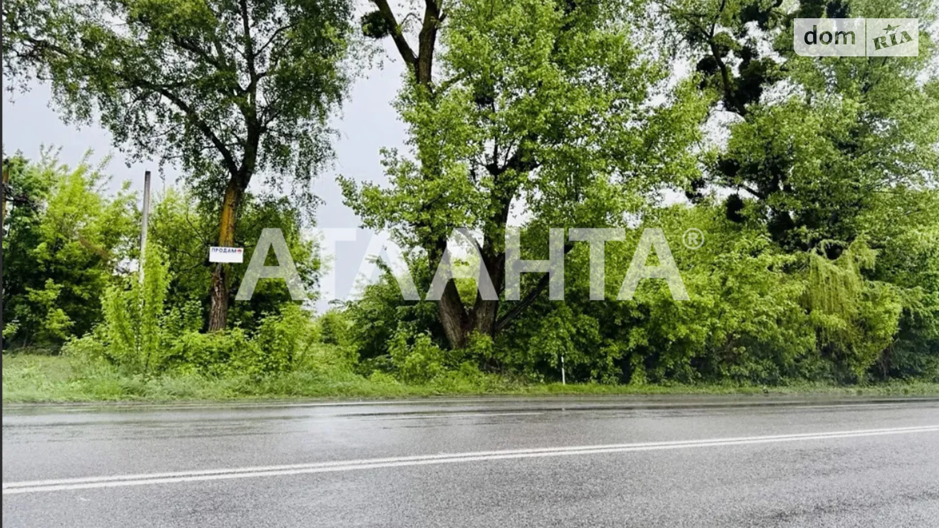 Ксаверівка, цена: 125000 $ - фото 2