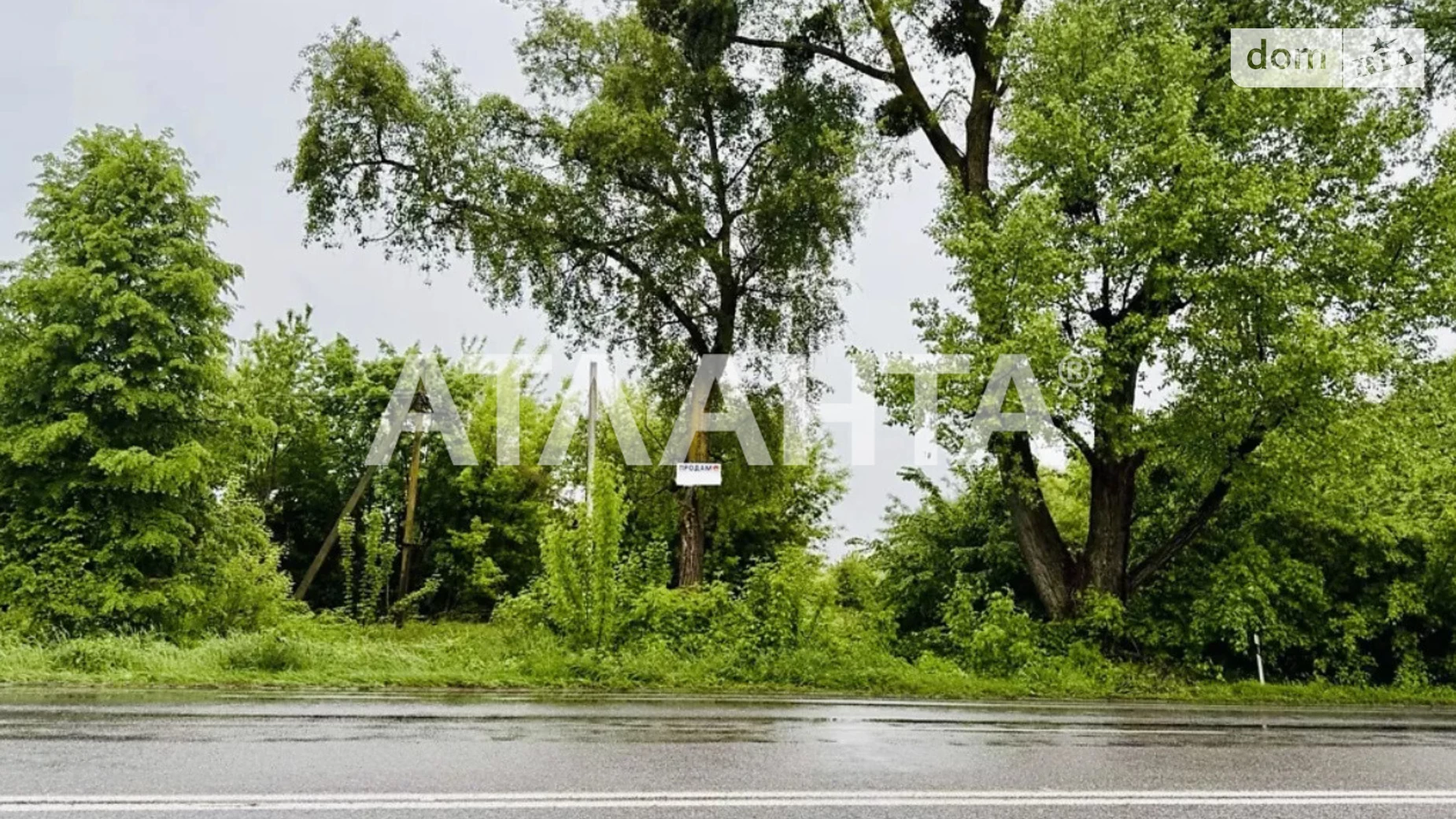 Ксаверівка, цена: 125000 $ - фото 3