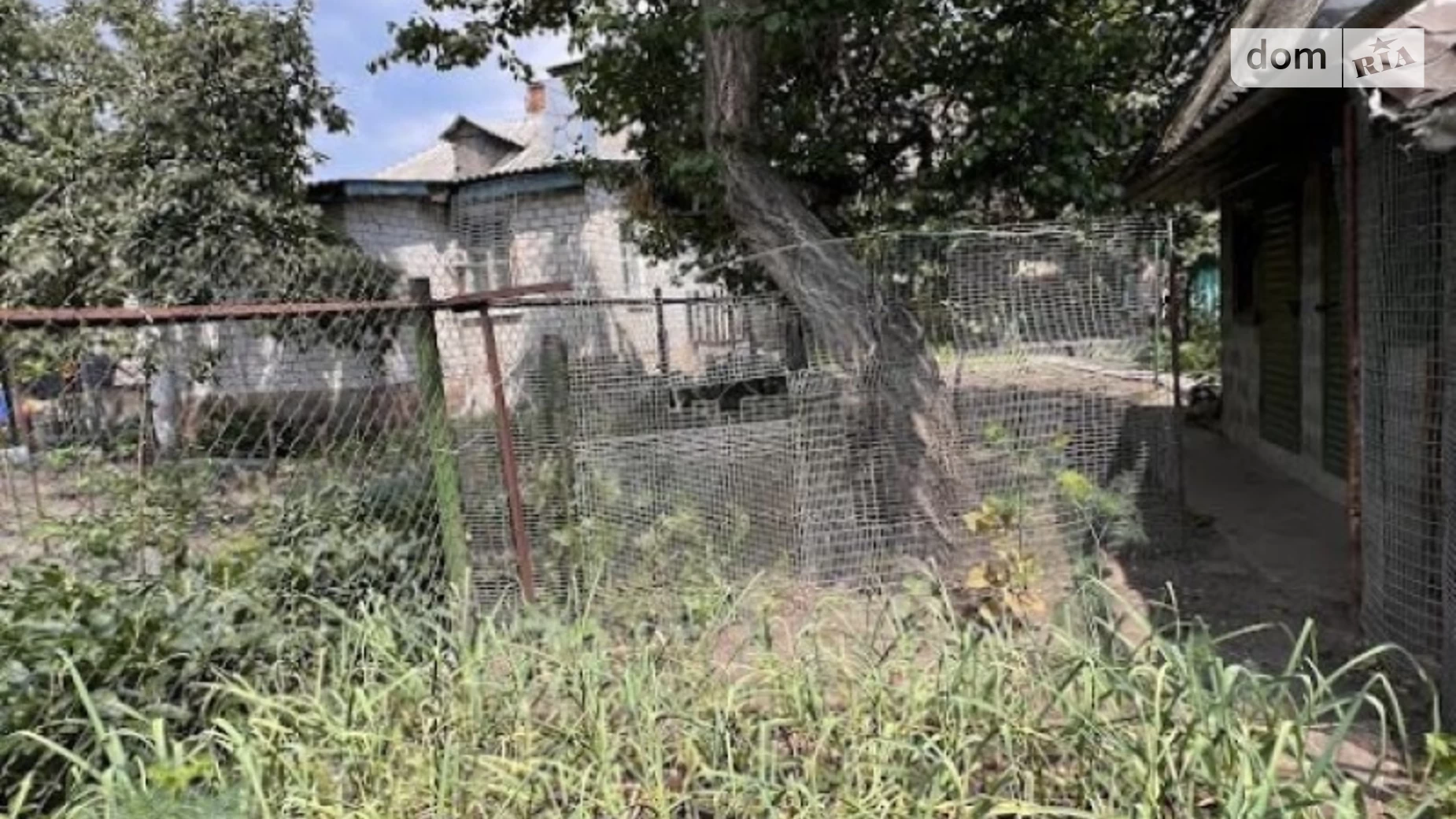 Продається частина будинку 41 кв. м з балконом, цена: 47000 $ - фото 5