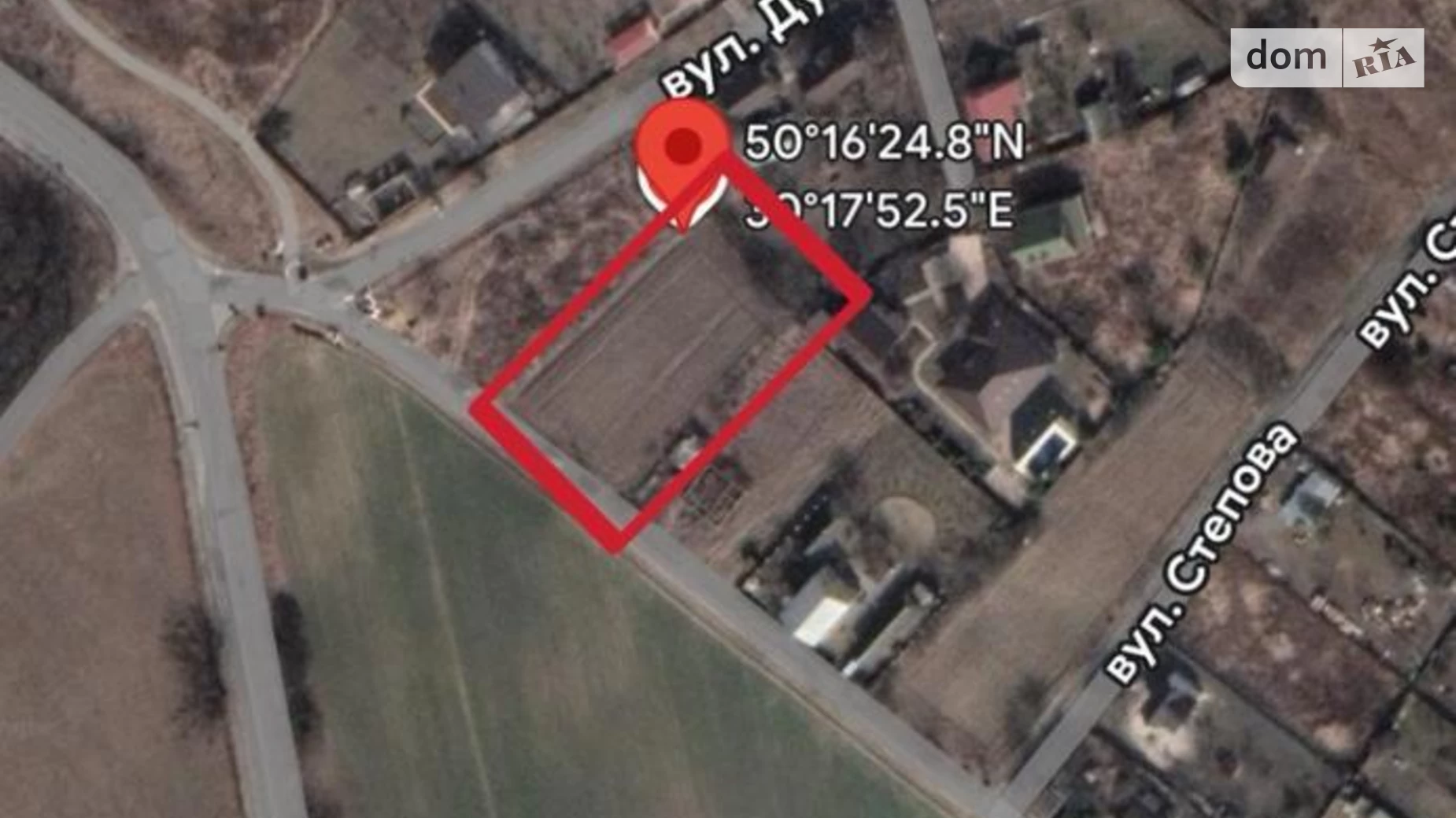 Глеваха, цена: 30000 $ - фото 2
