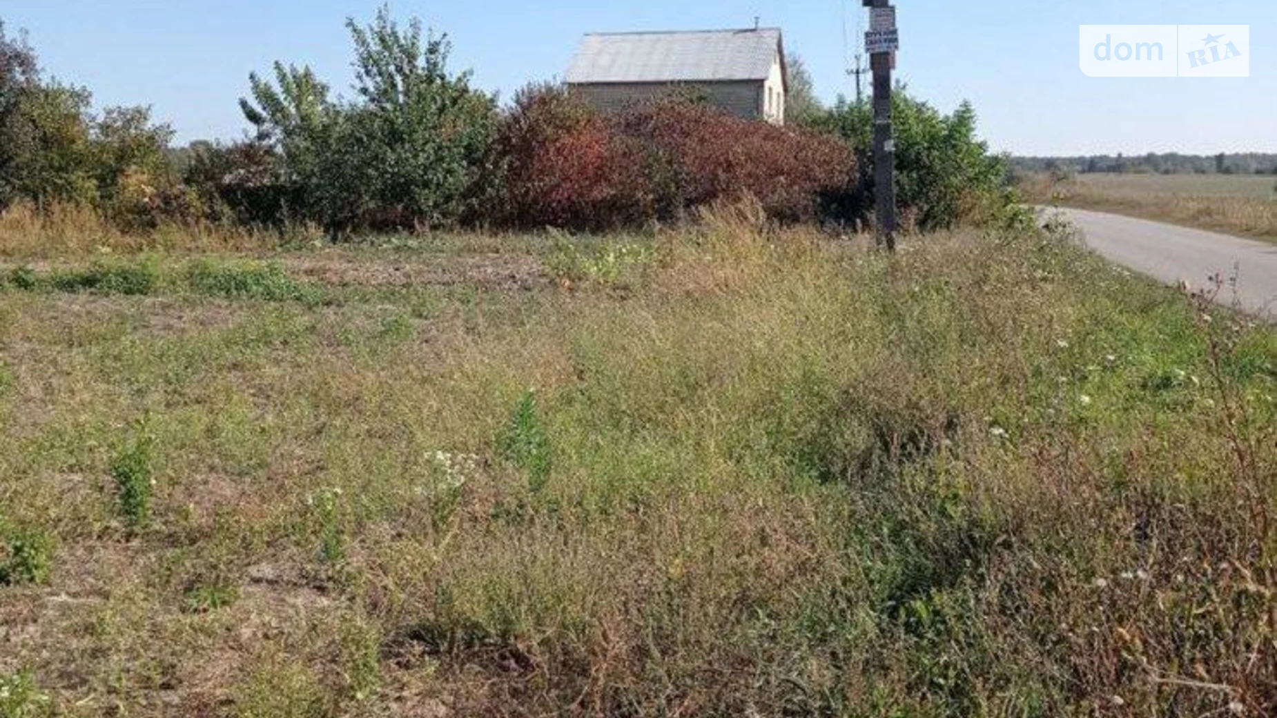Глеваха, цена: 30000 $ - фото 5