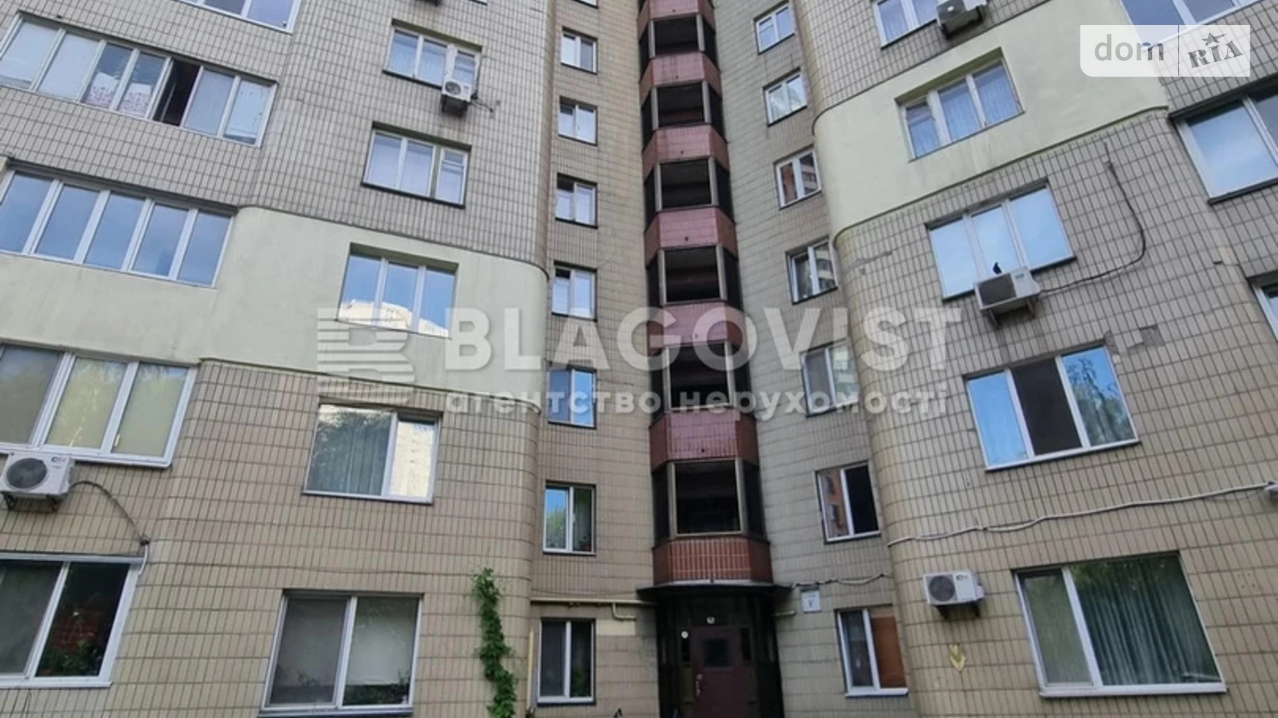 Продается 3-комнатная квартира 85 кв. м в Киеве, бул. Леси Украинки, 9В - фото 2