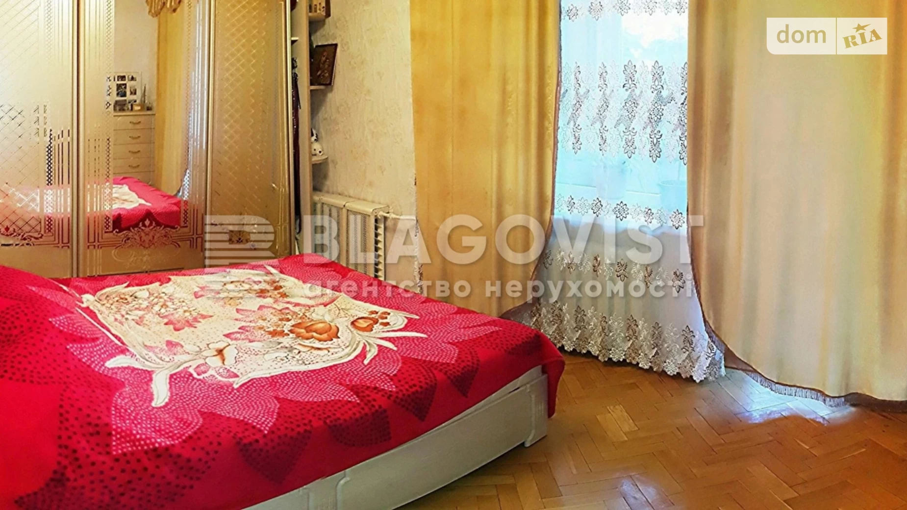 Продается 3-комнатная квартира 85 кв. м в Киеве, бул. Леси Украинки, 9В - фото 3