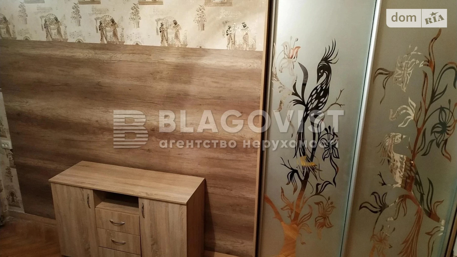 Продается 3-комнатная квартира 85 кв. м в Киеве, бул. Леси Украинки, 9В - фото 5