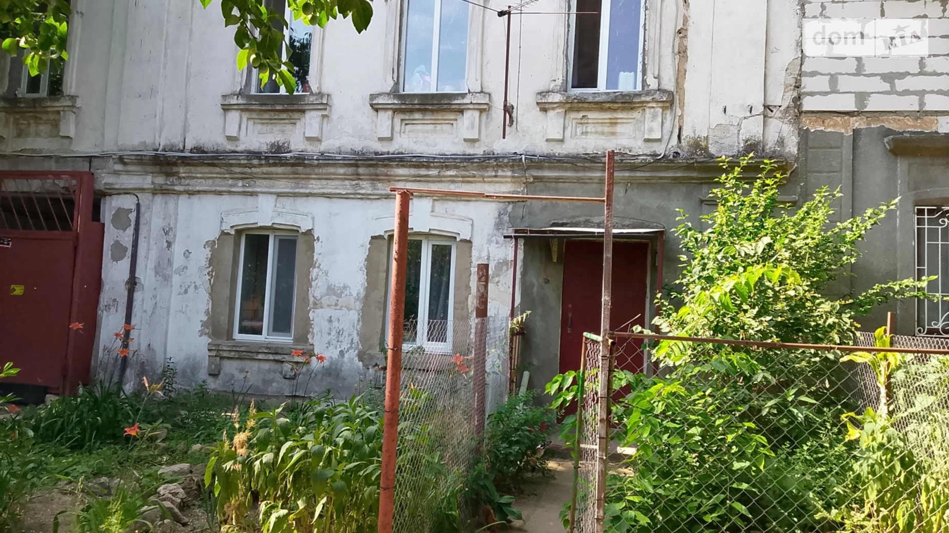 ул. Панаса Саксаганского(Дунаева), 67 Заводской Николаев - фото 3