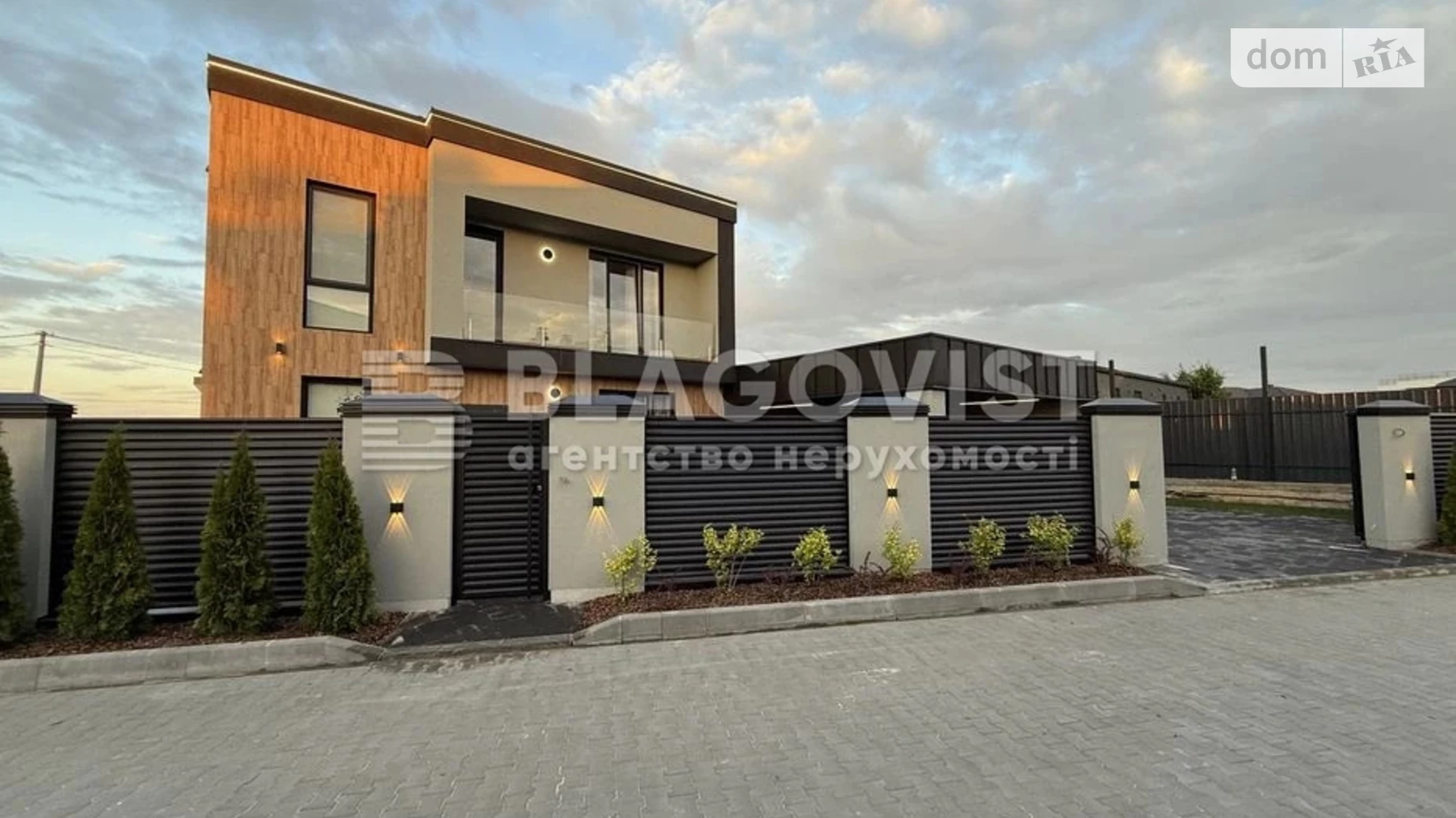 Продается дом на 2 этажа 170 кв. м с верандой, цена: 340000 $ - фото 4