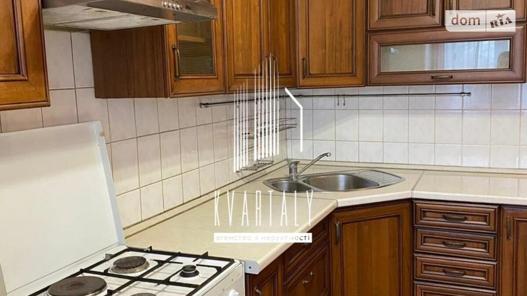 Здається в оренду 2-кімнатна квартира 48 кв. м у Києві, вул. Горіхуватський шлях(Генерала Родимцева), 3А - фото 2