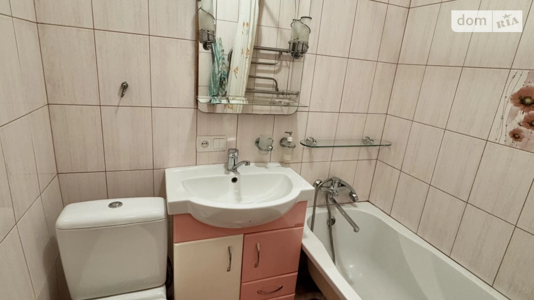 Продается 1-комнатная квартира 32.7 кв. м в Днепре, ул. Пехоты Короля(Чайкиной Лизы), 3 - фото 4