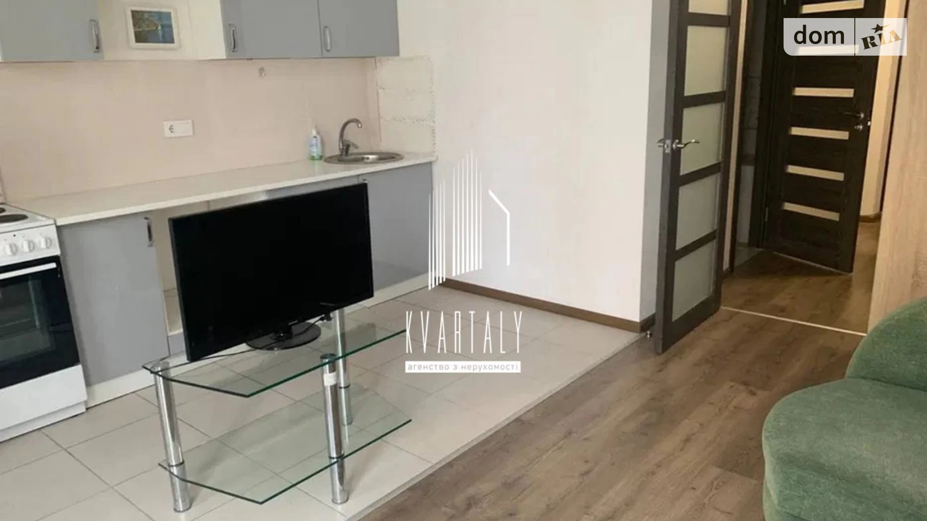 Продається 1-кімнатна квартира 32.8 кв. м у Києві, цена: 61800 $ - фото 2