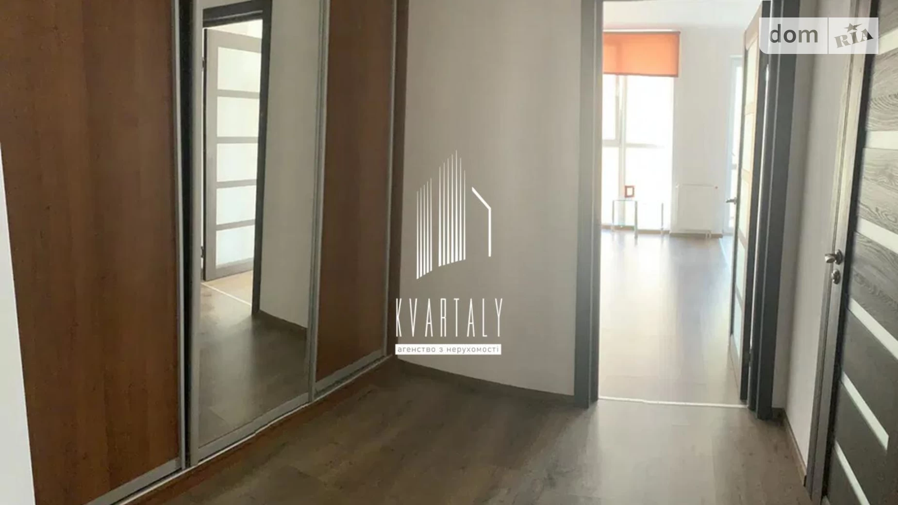Продається 1-кімнатна квартира 32.8 кв. м у Києві, цена: 61800 $ - фото 4