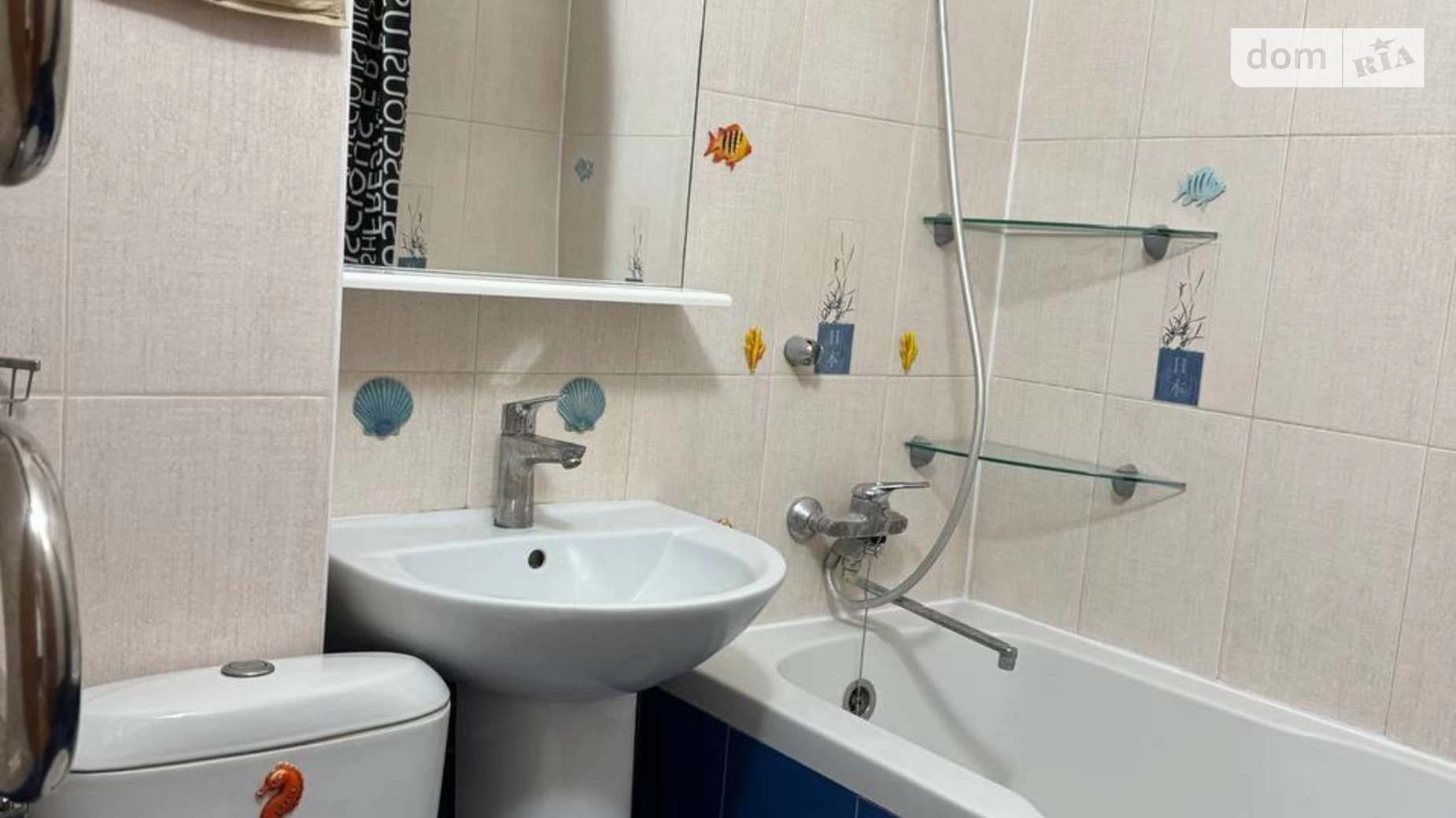 Продається 1-кімнатна квартира 30.8 кв. м у Києві - фото 2