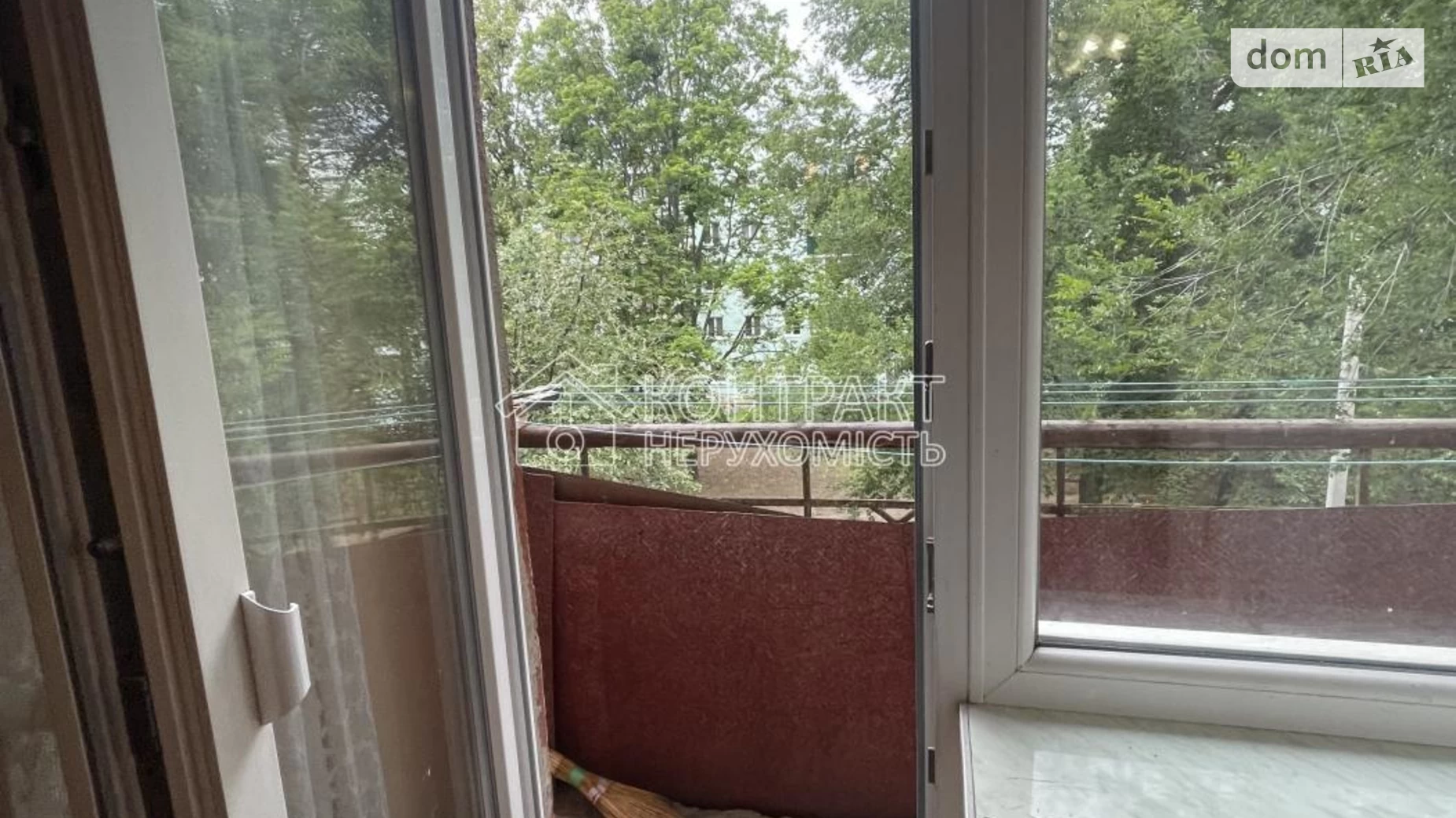 Продається 1-кімнатна квартира 31.4 кв. м у Харкові, цена: 26000 $ - фото 3