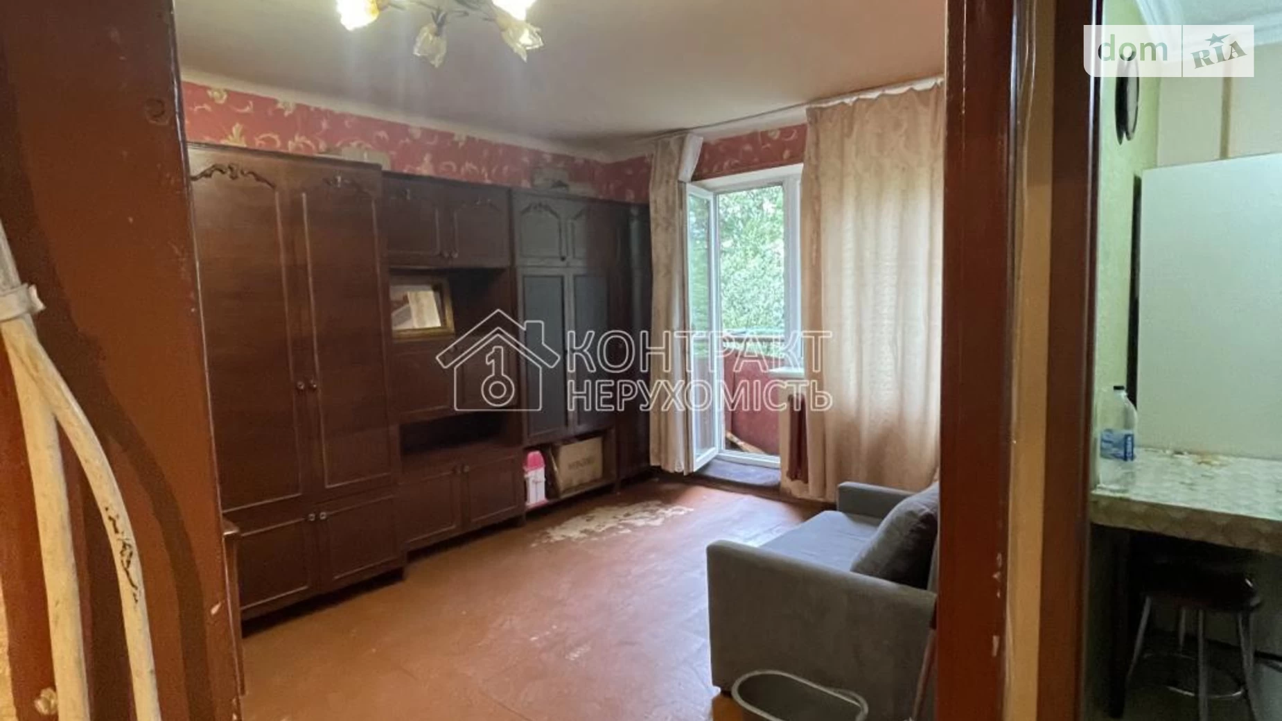 Продається 1-кімнатна квартира 31.4 кв. м у Харкові, цена: 26000 $ - фото 5