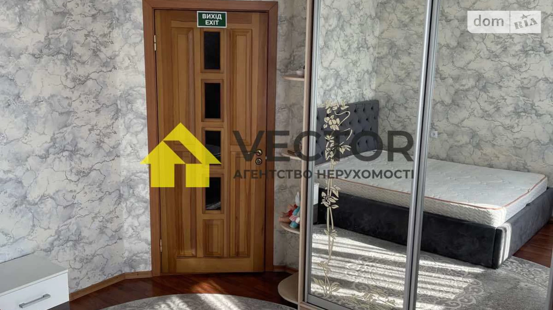 Продається 2-кімнатна квартира 62 кв. м у Полтаві, вул. Бідного Олександра - фото 3