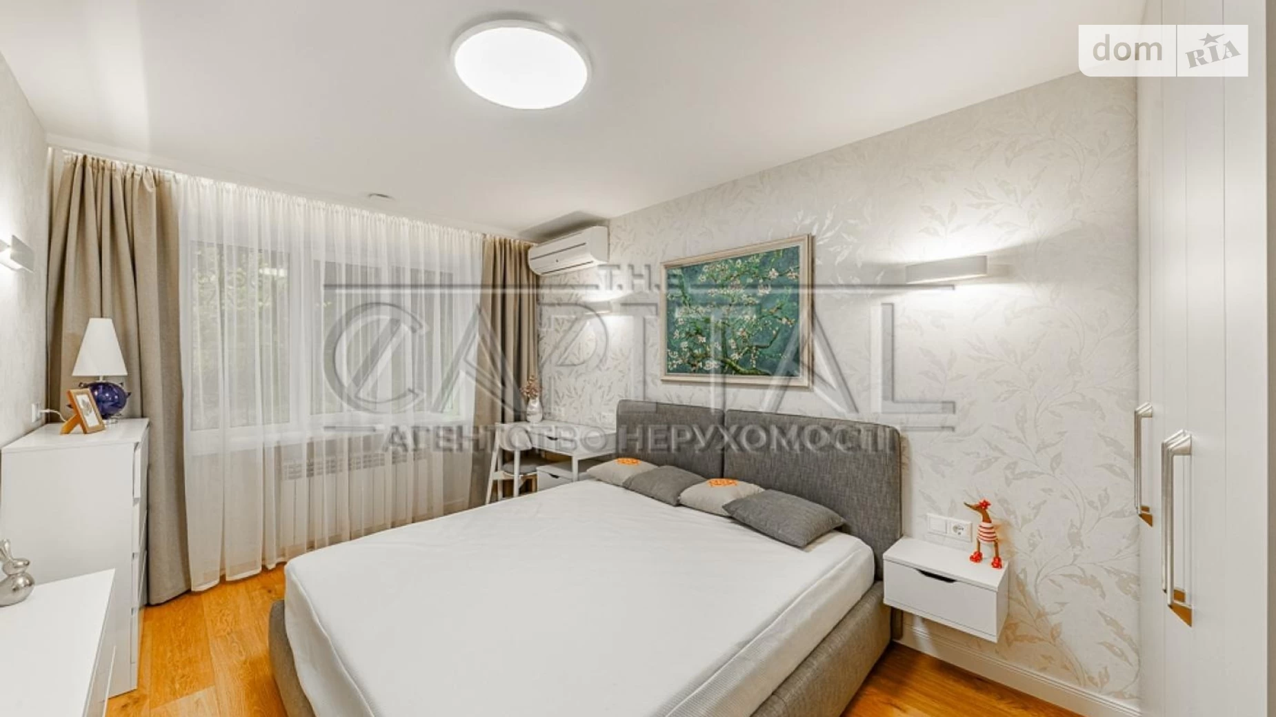 Продается 2-комнатная квартира 45 кв. м в Киеве, ул. Михаила Бойчука, 23 - фото 2