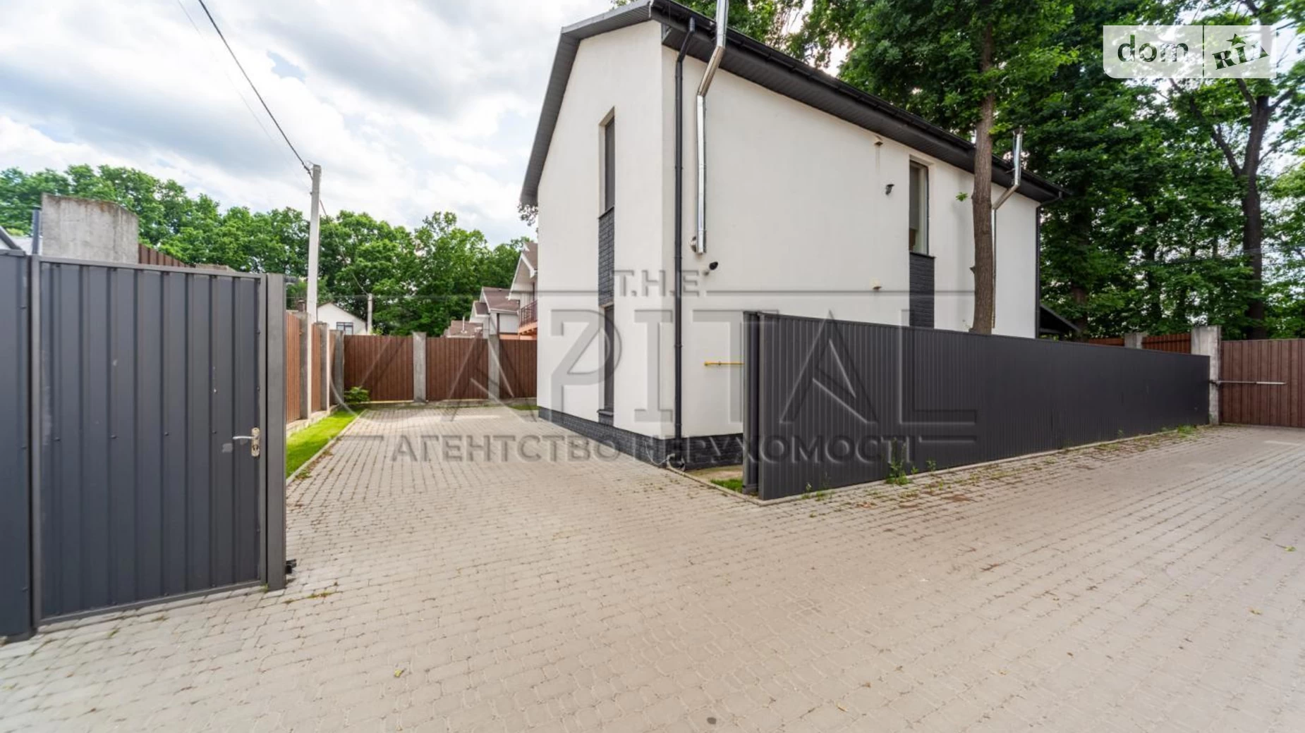 Продается дом на 2 этажа 124 кв. м с террасой, цена: 215000 $ - фото 2