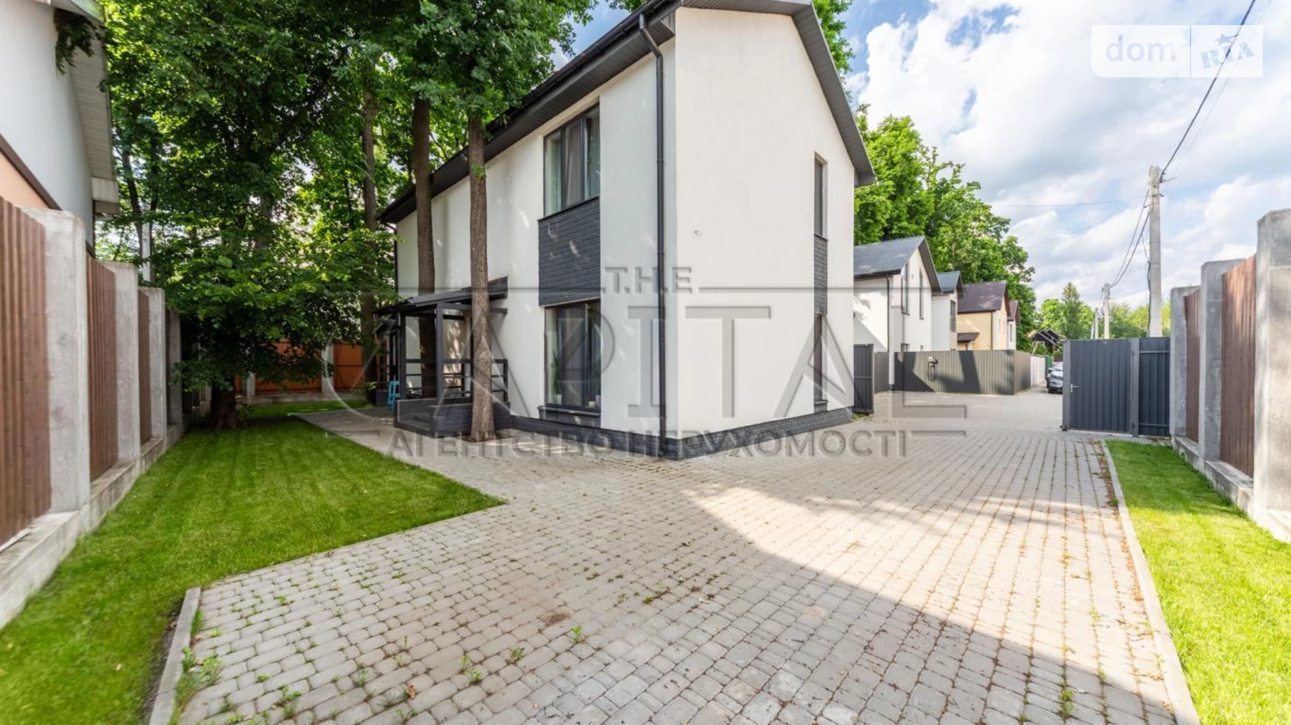 Продается дом на 2 этажа 124 кв. м с террасой, цена: 215000 $ - фото 5