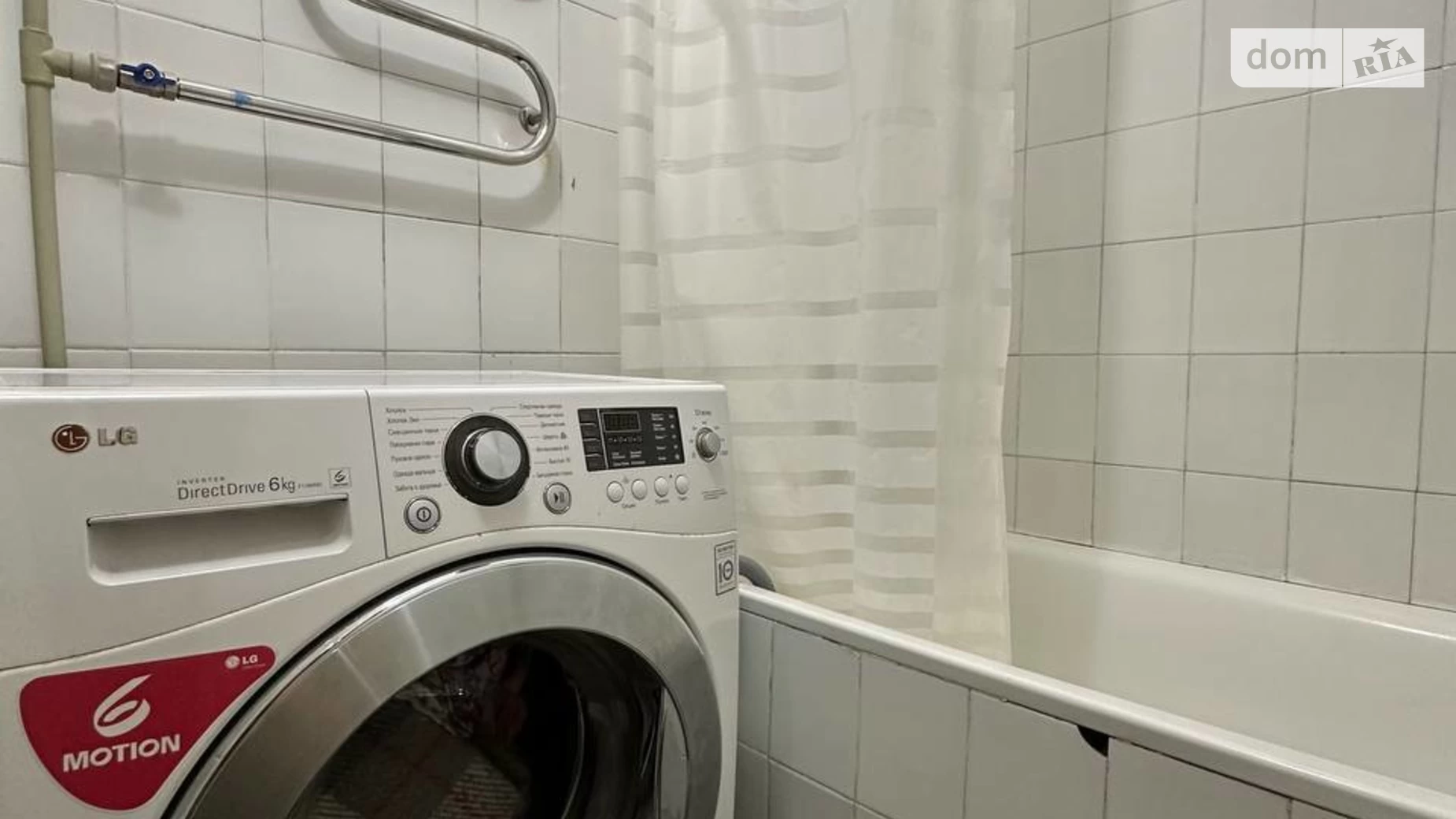Продається 3-кімнатна квартира 63 кв. м у Вінниці, цена: 65500 $ - фото 5