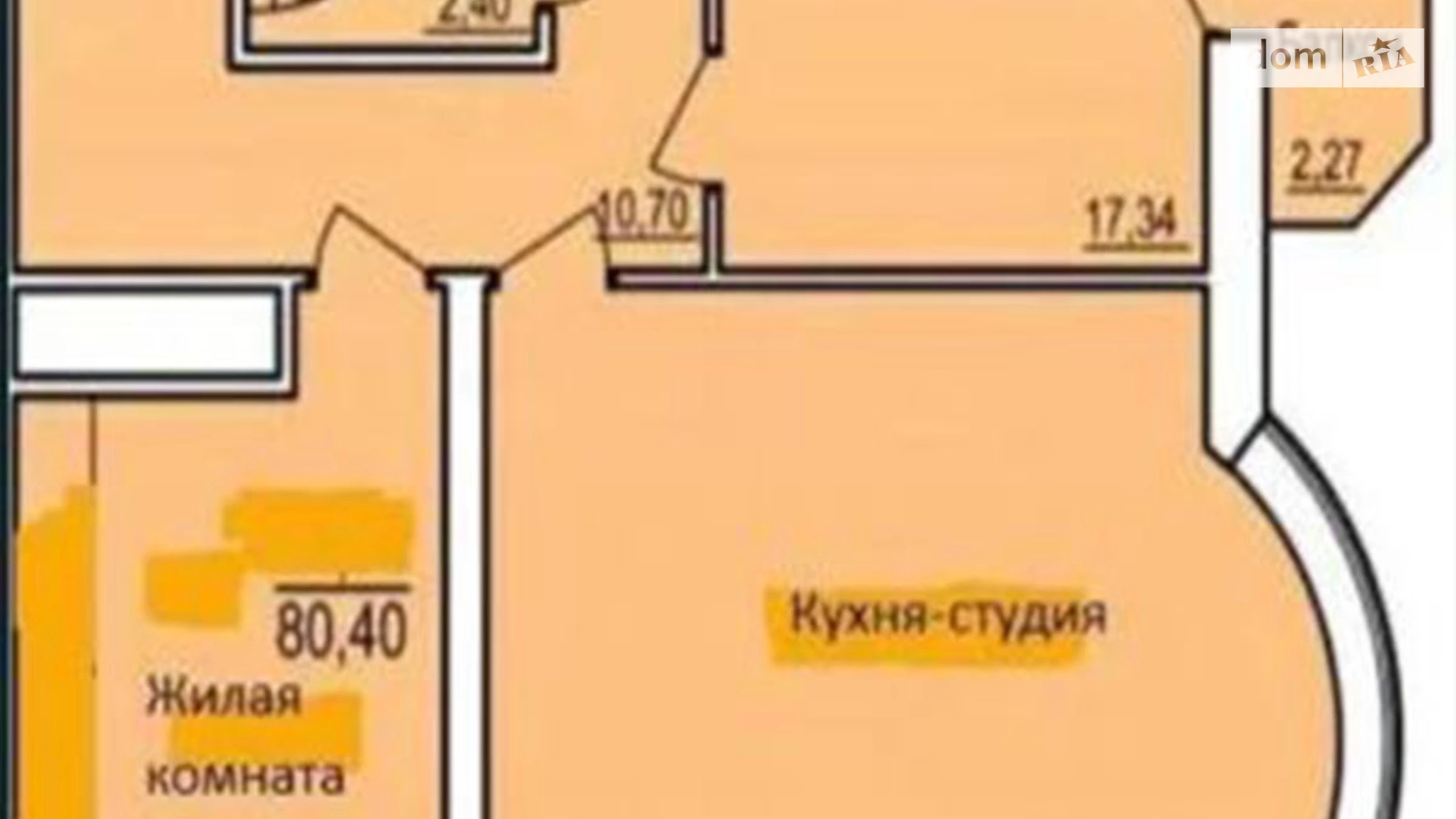 Продается 2-комнатная квартира 80 кв. м в Одессе, цена: 55000 $ - фото 2