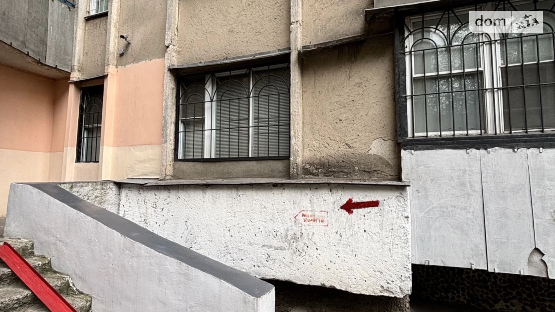 Продается 2-комнатная квартира 53 кв. м в Одессе, ул. Инглези - фото 5