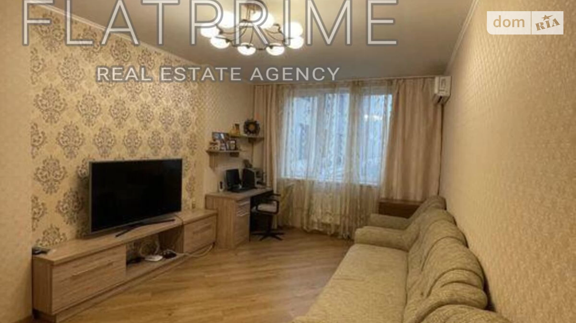 Продається 2-кімнатна квартира 75 кв. м у Києві, вул. Степана Рудницького(Академіка Вільямса), 19/14 - фото 2