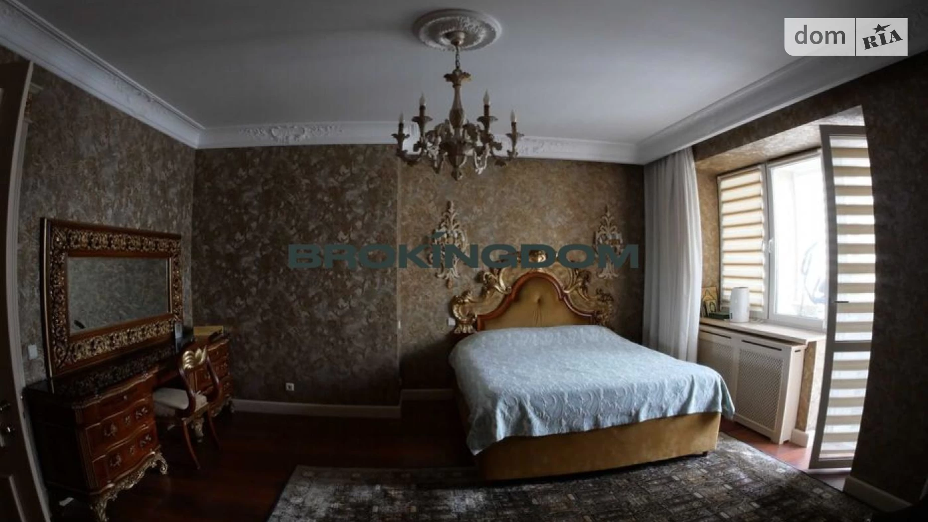 Продається 5-кімнатна квартира 306 кв. м у Києві, вул. Панаса Мирного, 12 - фото 5